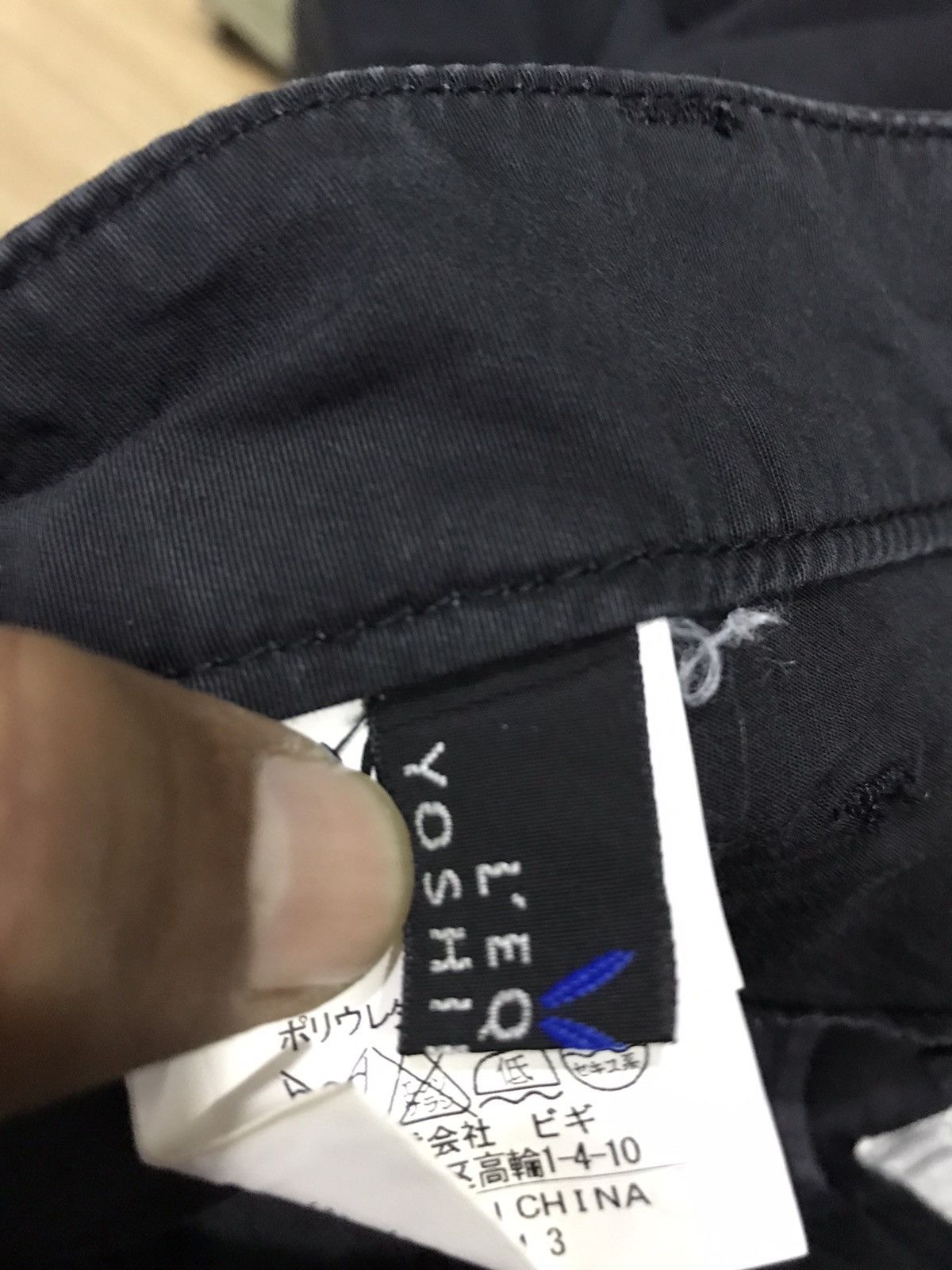 Designer × yoshie inaba L’ Equipe Yoshie Inaba Cargo Pant Cropped Style Drawstrings Size US 32 / EU 48 - 13 Thumbnail