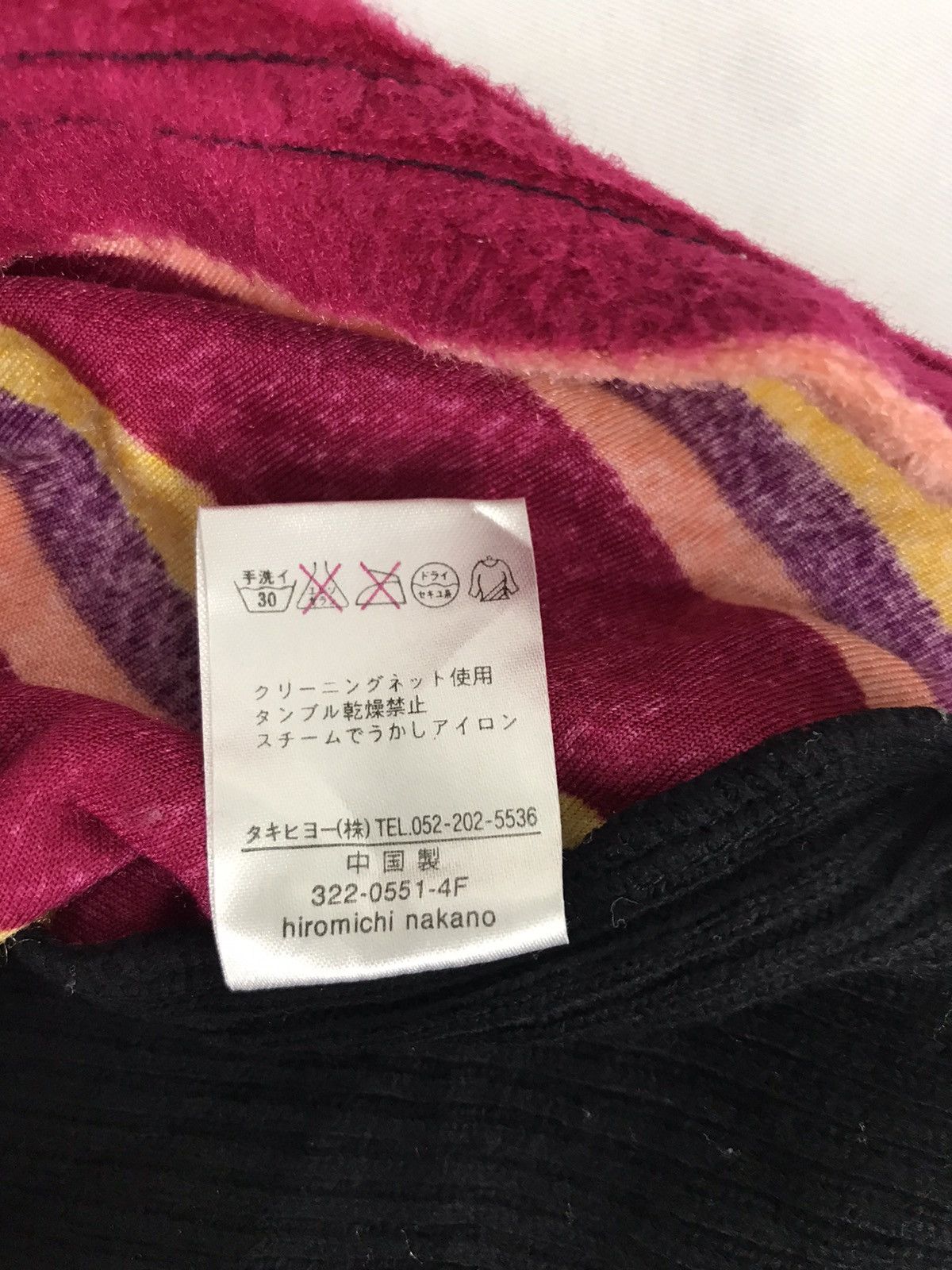 Japanese Brand Vintage Hiromichi Nakano Fleece Sweatshirt Pull Over Style Size S / US 4 / IT 40 - 4 Thumbnail