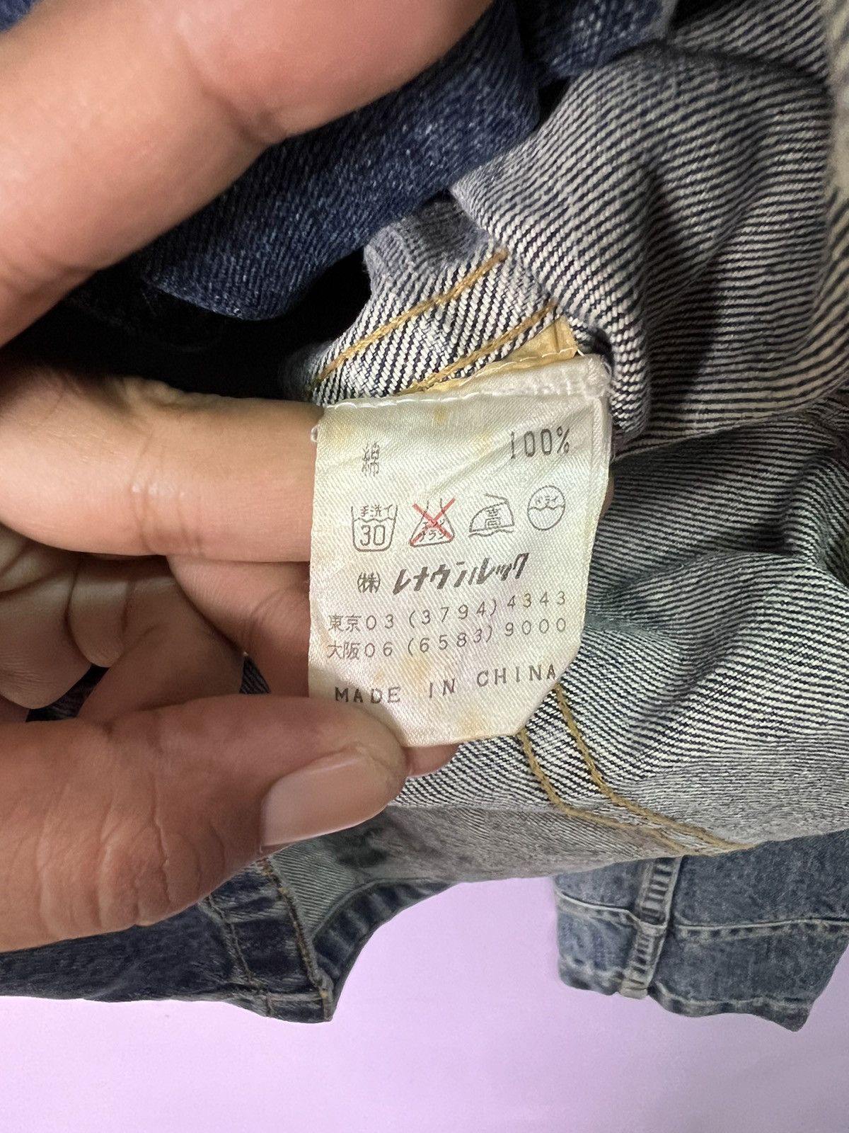 Marc Jacobs 🔥Marc Jacobs Double Breasted Denim Jacket Size S / US 4 / IT 40 - 16 Thumbnail