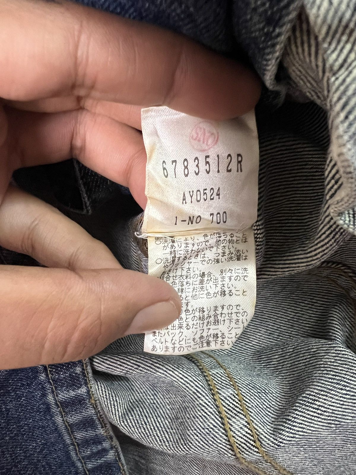 Marc Jacobs 🔥Marc Jacobs Double Breasted Denim Jacket Size S / US 4 / IT 40 - 17 Thumbnail