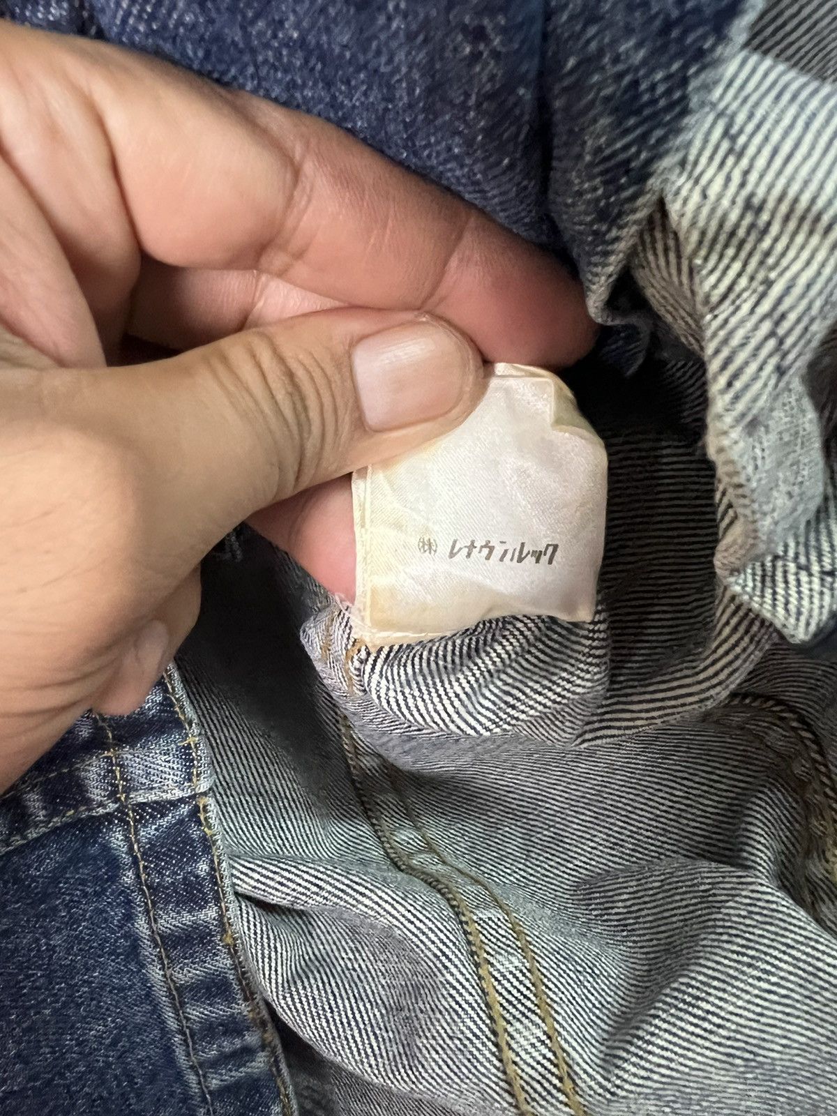 Marc Jacobs 🔥Marc Jacobs Double Breasted Denim Jacket Size S / US 4 / IT 40 - 18 Thumbnail