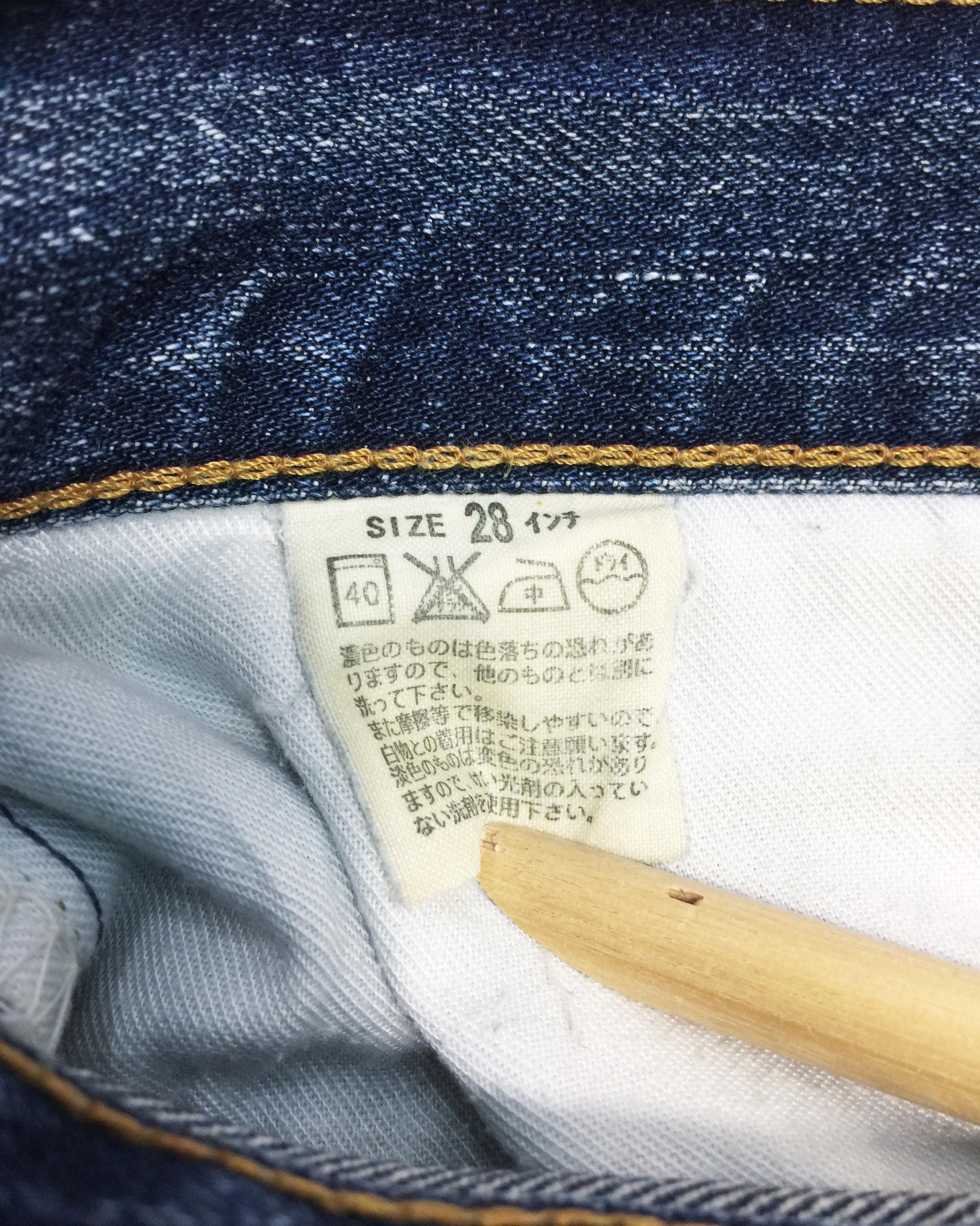 Levi's Rare Levi's 505 Flare Denim Jeans Made in Japan Size US 28 / EU 44 - 11 Thumbnail