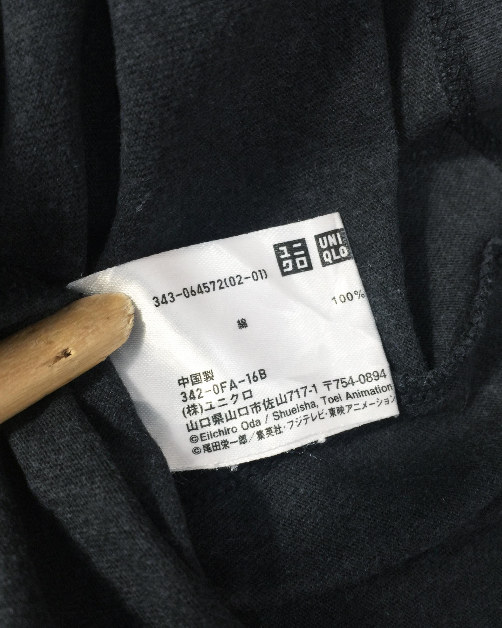 One Piece Rare Uniqlo X One Piece Jolly Roger Tees Size US L / EU 52-54 / 3 - 10 Thumbnail