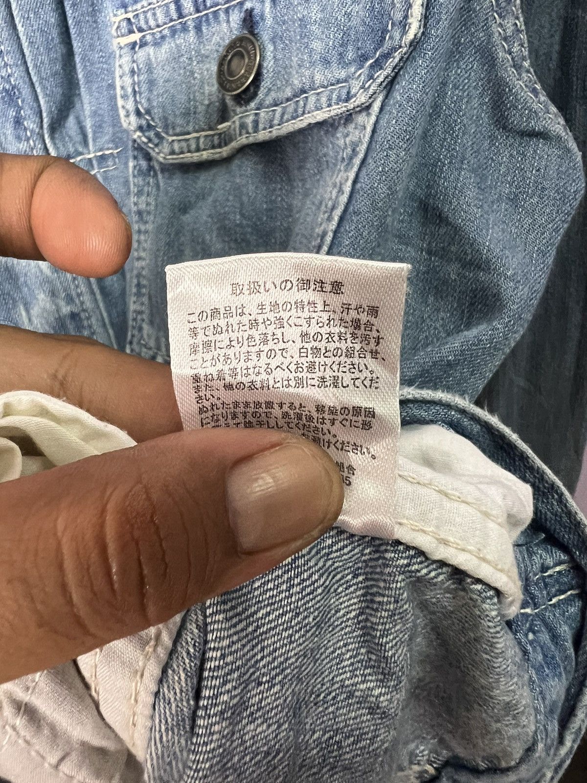 Japanese Brand 🔥Gorge Distressed Denim Shirts Size M / US 6-8 / IT 42-44 - 19 Thumbnail
