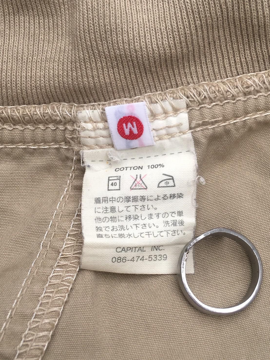 Kapital Kapital + Advantage Short Pants Size US 33 - 7 Thumbnail