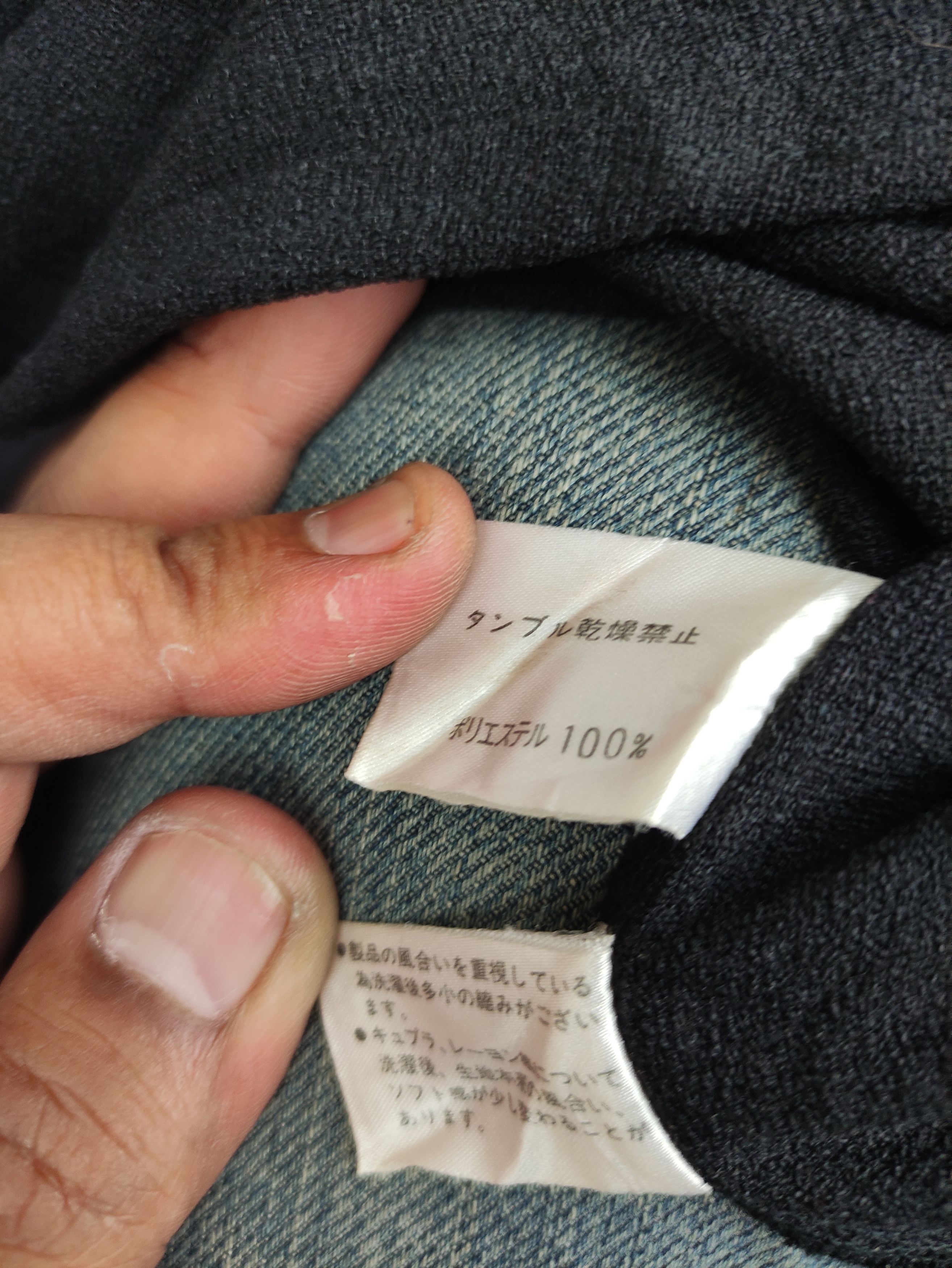 Balenciaga vintage balenciaga sports shirt Size US L / EU 52-54 / 3 - 7 Thumbnail