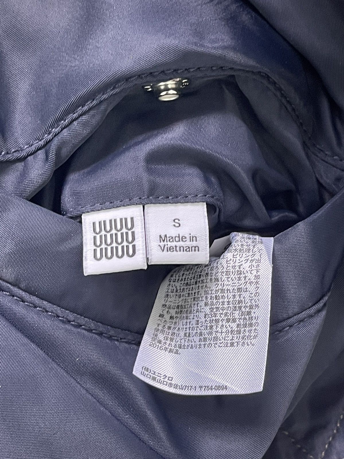 Undercover × Uniqlo Uniqlo x Undercover Reversible Zipper Bomber Jacket Size S Size US S / EU 44-46 / 1 - 10 Thumbnail