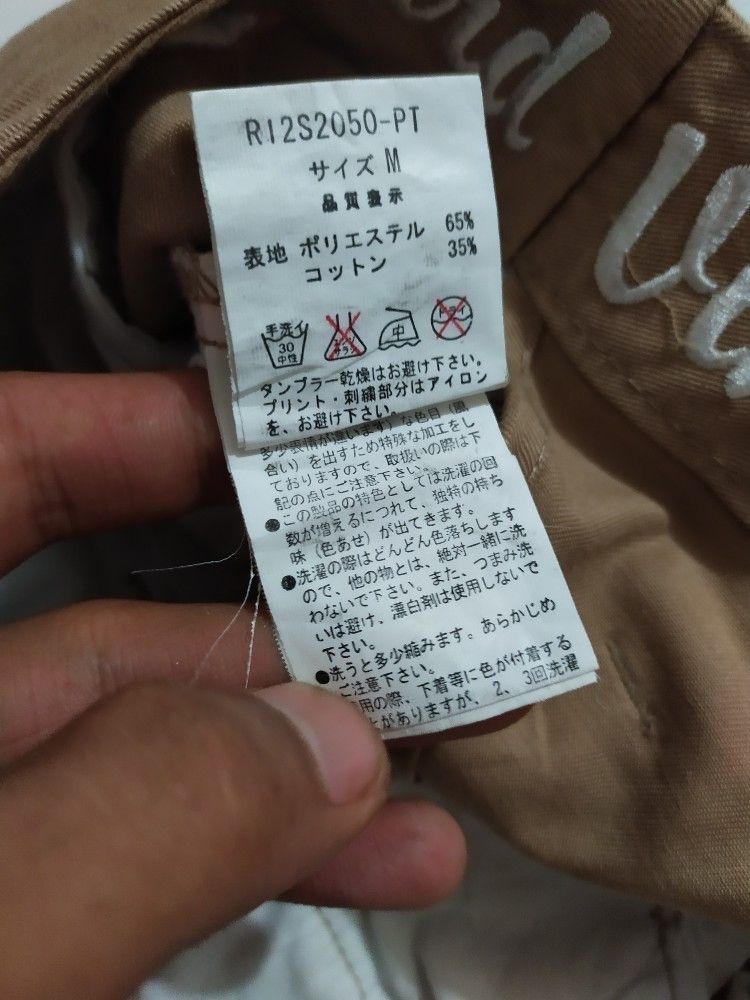 Japanese Brand REDARK Cargo LUS REI TRACT tactical pants Size US 27 - 12 Thumbnail