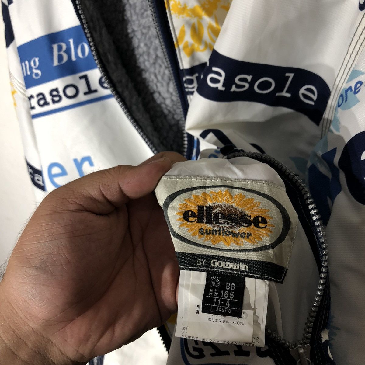Ellesse REVERSIBLE SKI JACKET ELLESSE SUNFLOWER GOLDWIN Size US L / EU 52-54 / 3 - 11 Thumbnail