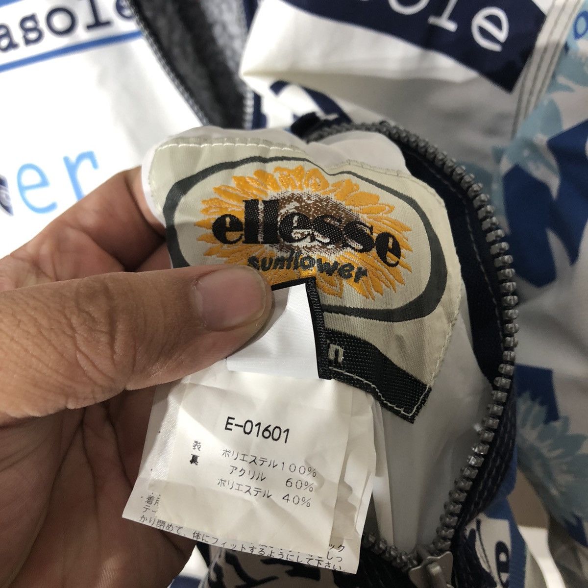 Ellesse REVERSIBLE SKI JACKET ELLESSE SUNFLOWER GOLDWIN Size US L / EU 52-54 / 3 - 15 Thumbnail
