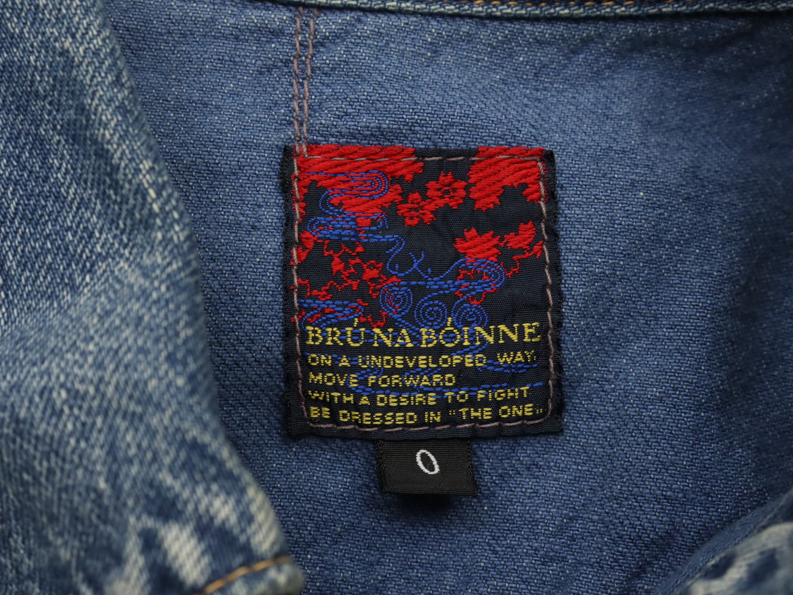 BRU NA BOINNE Type 1 Jacket Denim Style by Bruna Boinne Japanese Brand Size US S / EU 44-46 / 1 - 14 Thumbnail