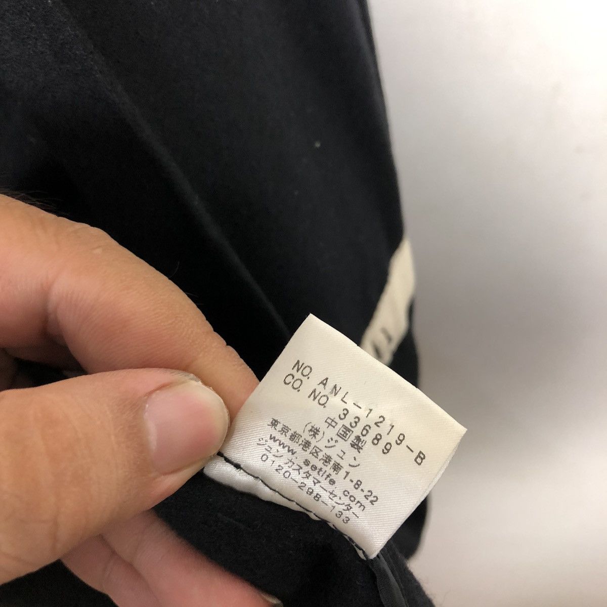 Japanese Brand DOUBLE POCKET JACKET INSPIRED BY 45RPM Size US S / EU 44-46 / 1 - 11 Thumbnail