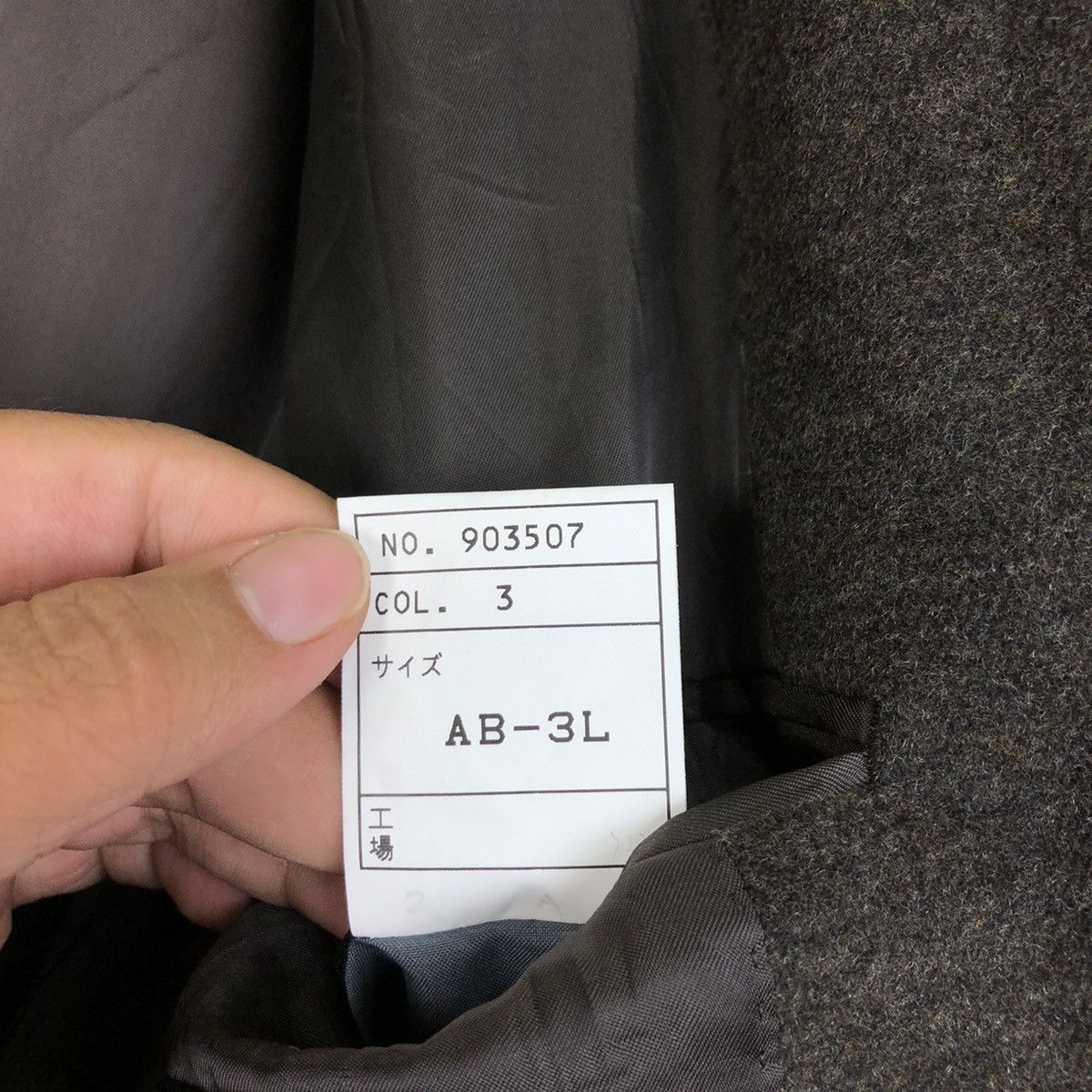 Vintage Angiolo Miliotti Woven in Italy Casual Coat Size US M / EU 48-50 / 2 - 12 Thumbnail