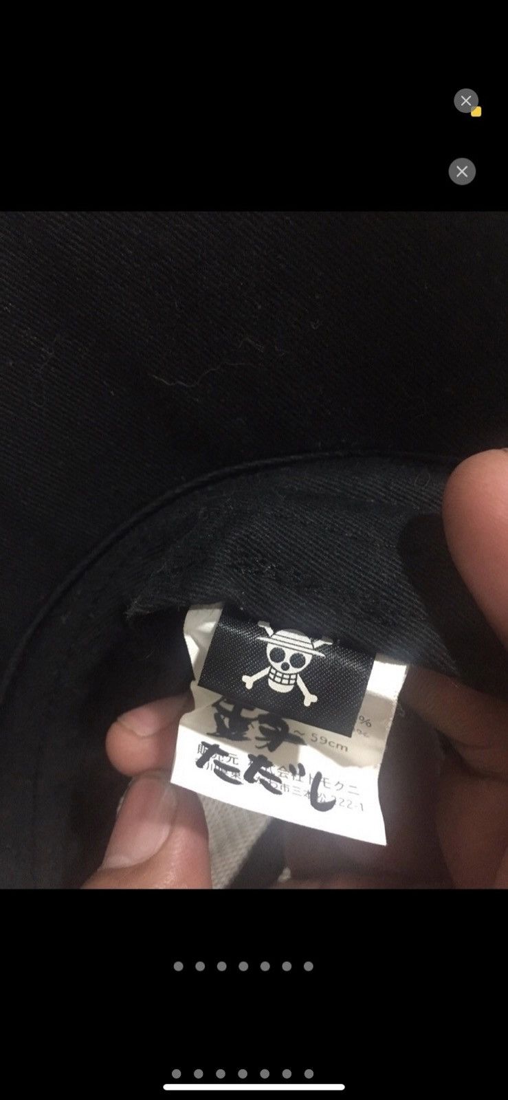 Japanese Brand Distress One Piece Trucked Hat Size ONE SIZE - 8 Thumbnail