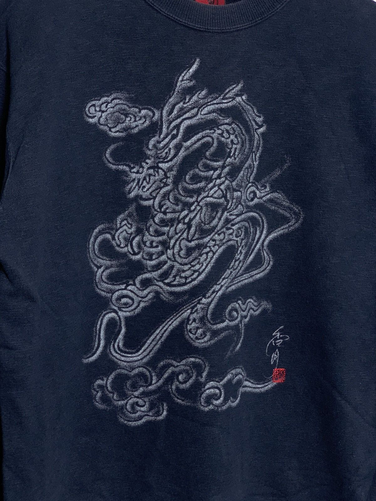 Dragonfly Vintage Dragonfly Harajuku Style Crewneck Sweatshirt Size US M / EU 48-50 / 2 - 3 Thumbnail