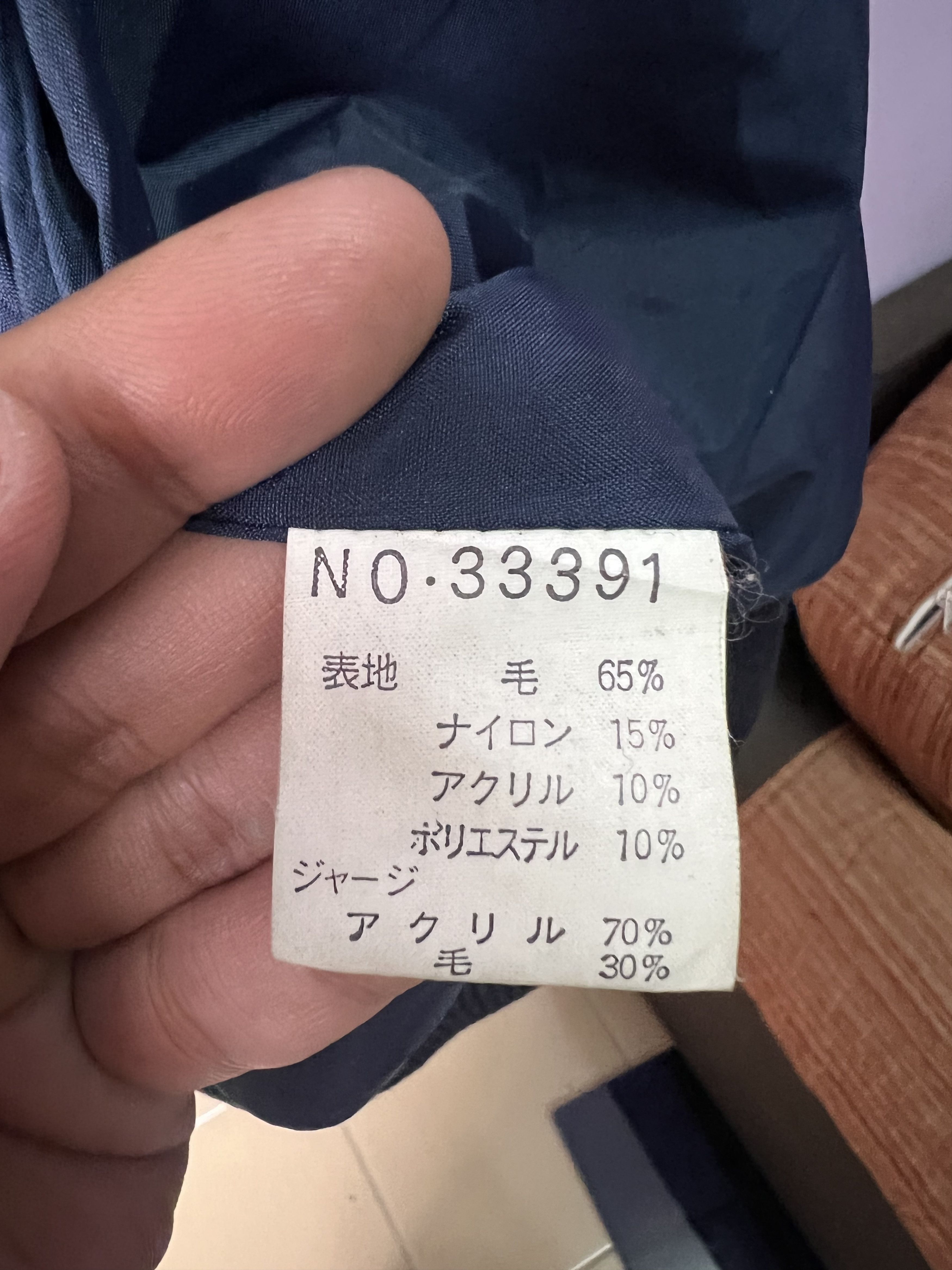 Japanese Brand 🔥Vintage Jim Brown Varsity Jackets Size US S / EU 44-46 / 1 - 15 Thumbnail
