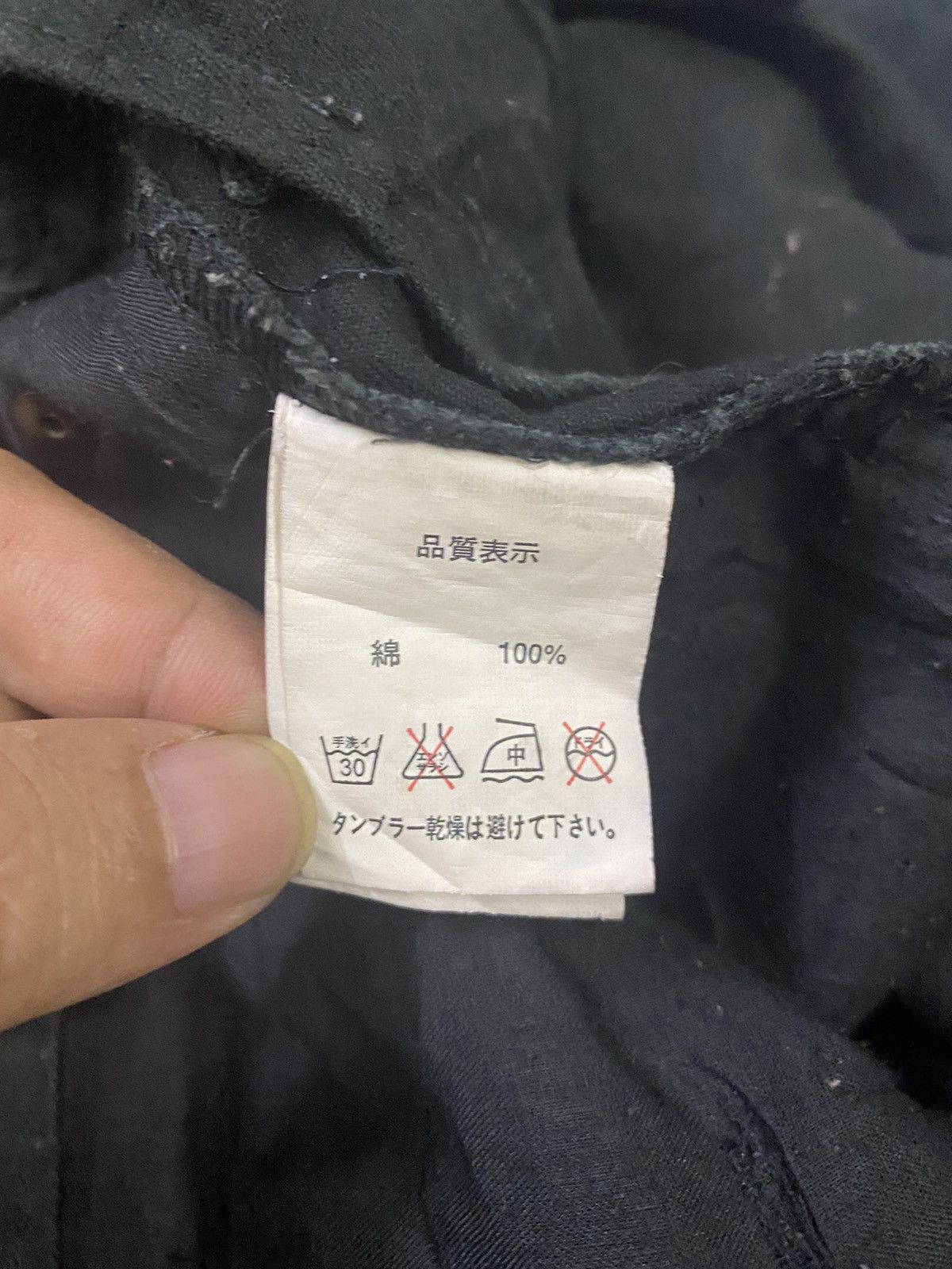 Seditionaries Sex Pot Revenge Bondage Punk Rockers Pants stretchable Leg Size US 29 - 10 Thumbnail