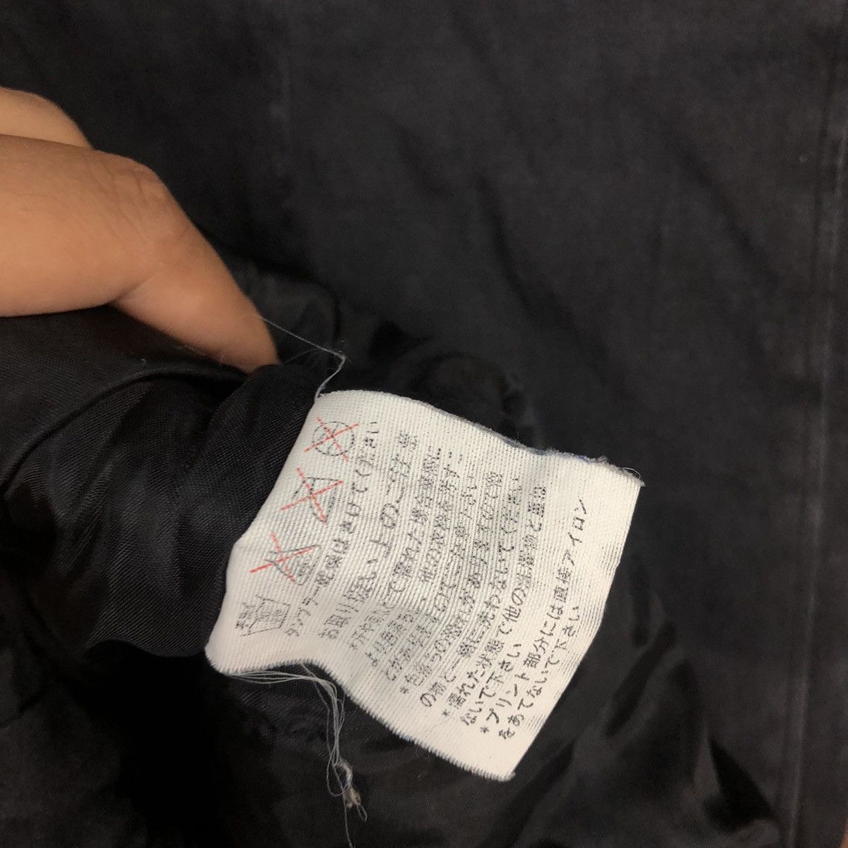 Japanese Brand DLL Sexpot Revenge punk like if6was9 lgb Jacket #1387 Size M / US 6-8 / IT 42-44 - 15 Thumbnail