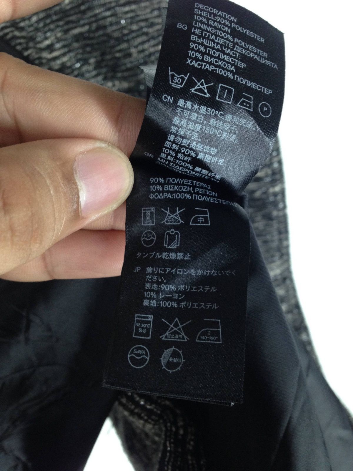 Designer × H&M H&M Wool Jacket Size 12 Size US S / EU 44-46 / 1 - 10 Thumbnail