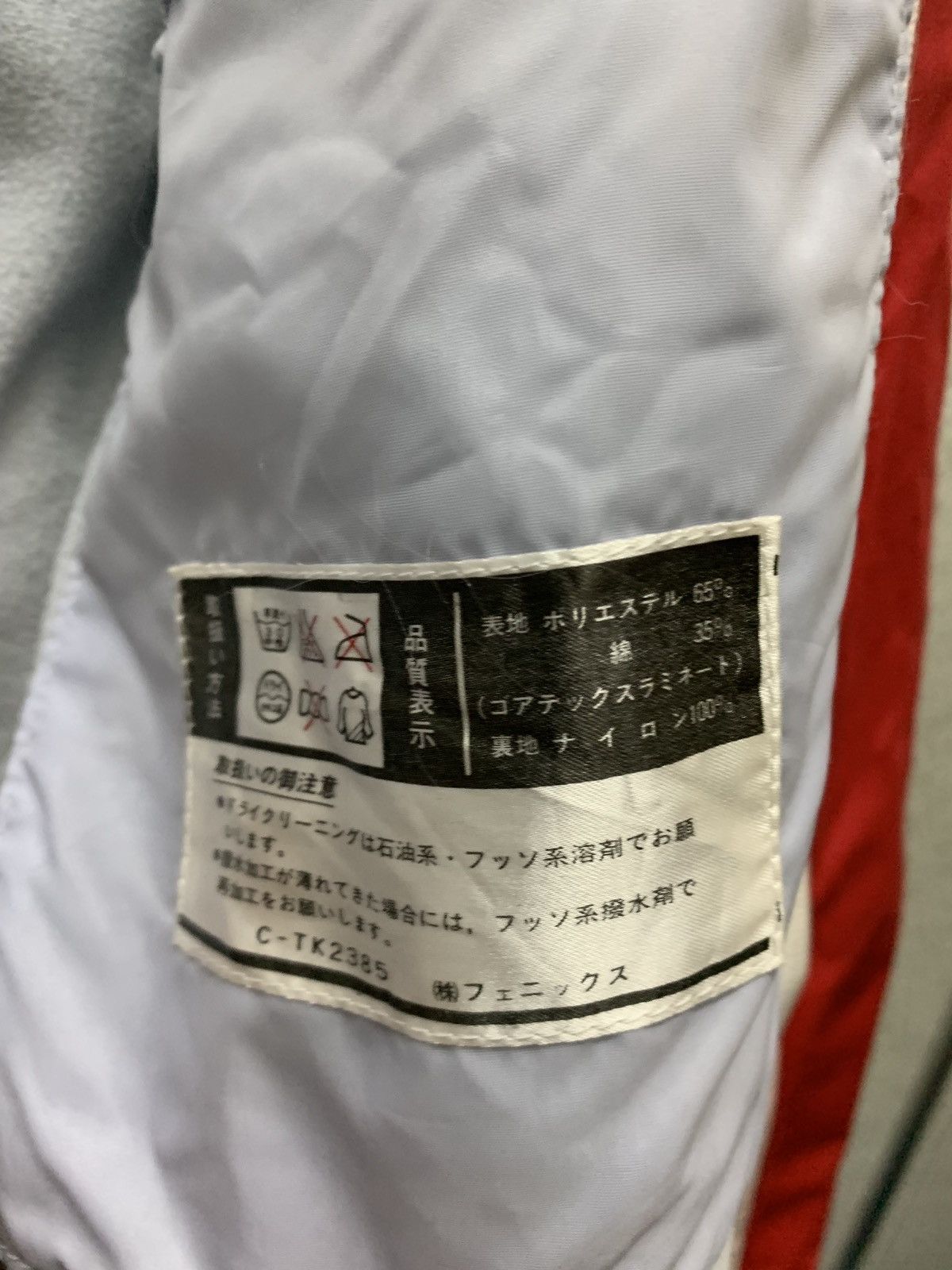 Goretex Authentic vintage NANKAI PHONIX GORETEX jacket Size US M / EU 48-50 / 2 - 4 Thumbnail