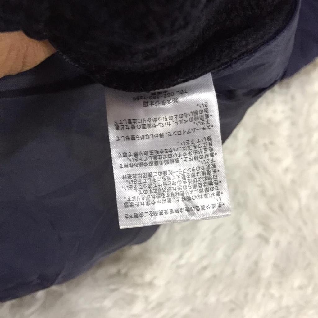 Japanese Brand Two Differ Material CavariA Jacket Size US M / EU 48-50 / 2 - 7 Thumbnail