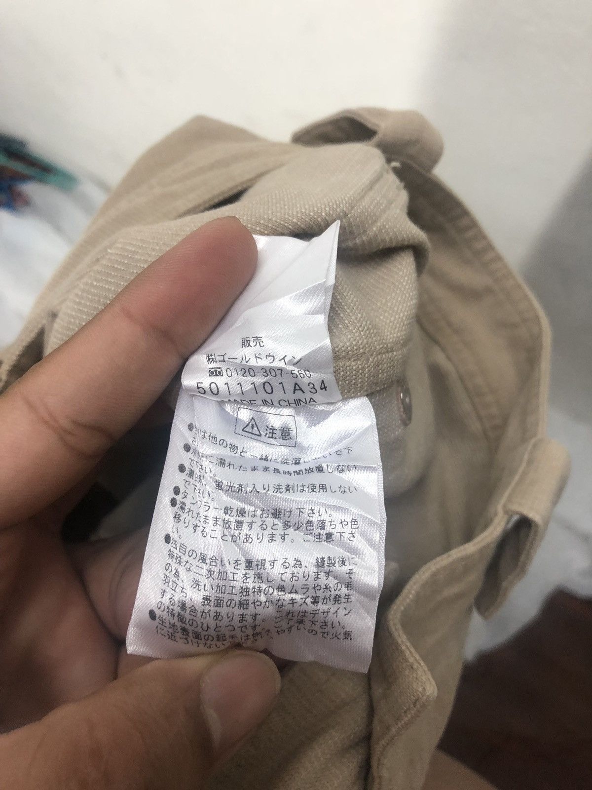 Coleman Coleman pants Size US 32 / EU 48 - 12 Thumbnail