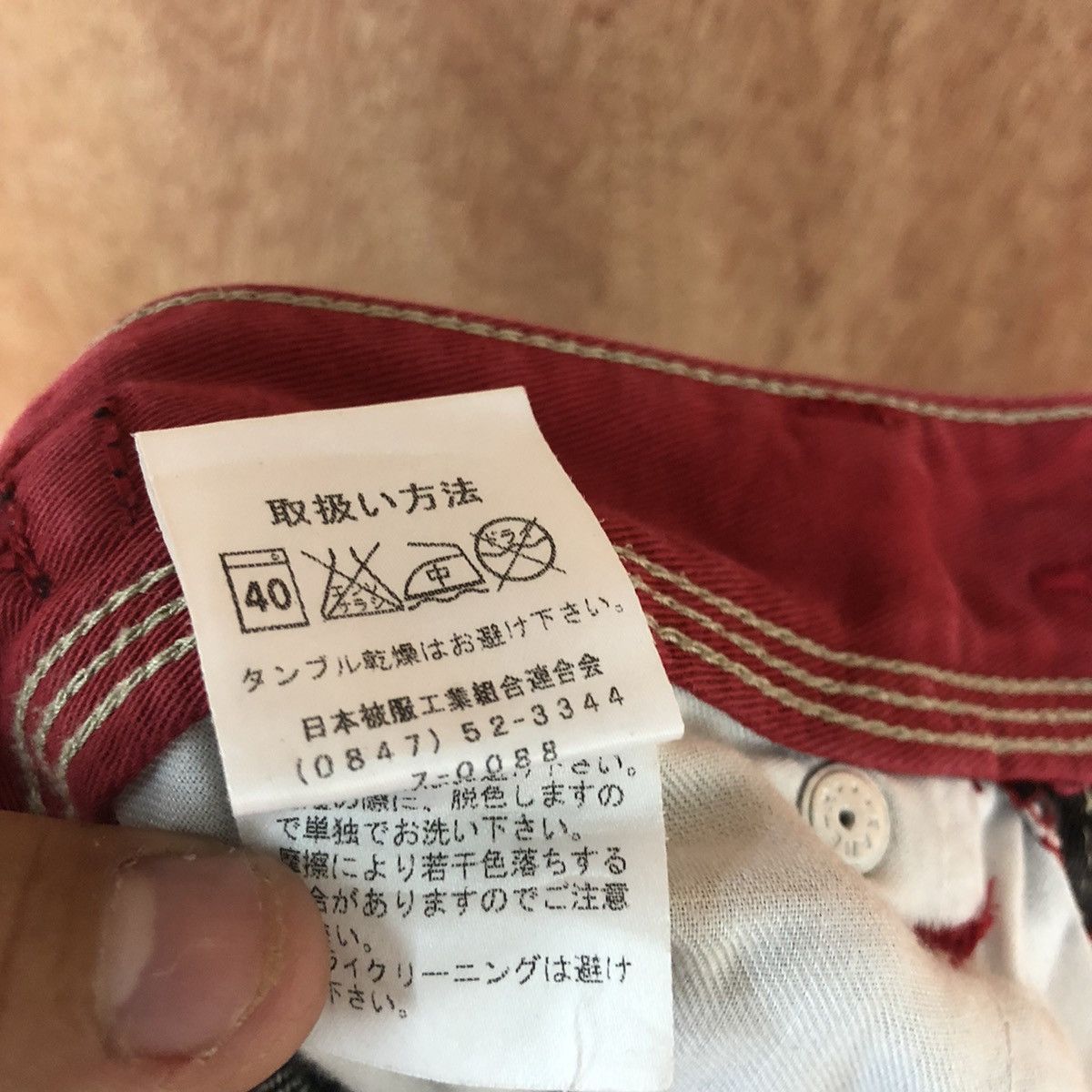 Japanese Brand Transer Black Multipocket denim Jeans Pants #2624DL Size US 28 / EU 44 - 20 Thumbnail