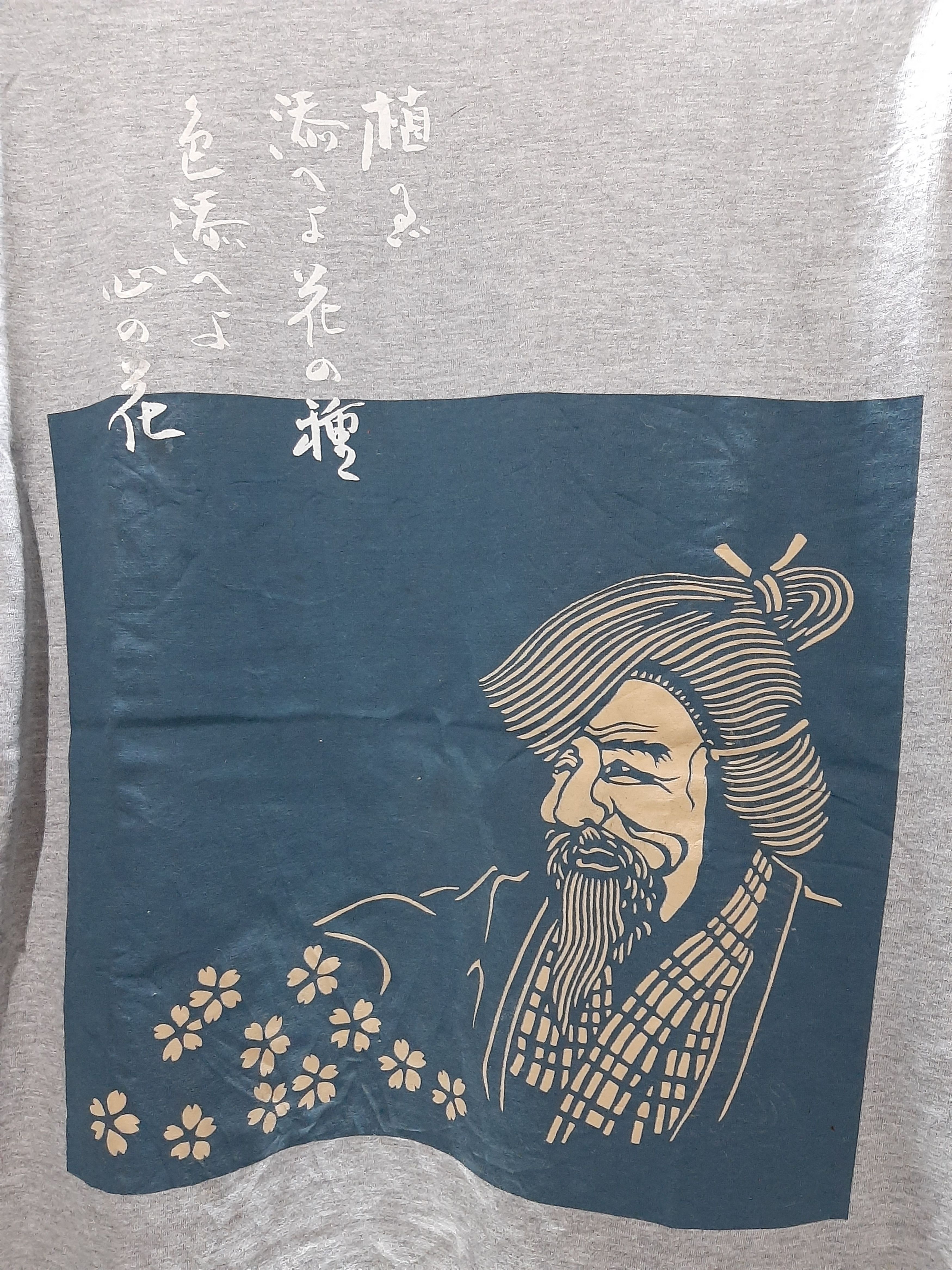 Anime × Japanese Brand × Vintage VINTAGE JAPANESE LEGENDARY ANIME SAMURAI TEE Size US M / EU 48-50 / 2 - 2 Thumbnail