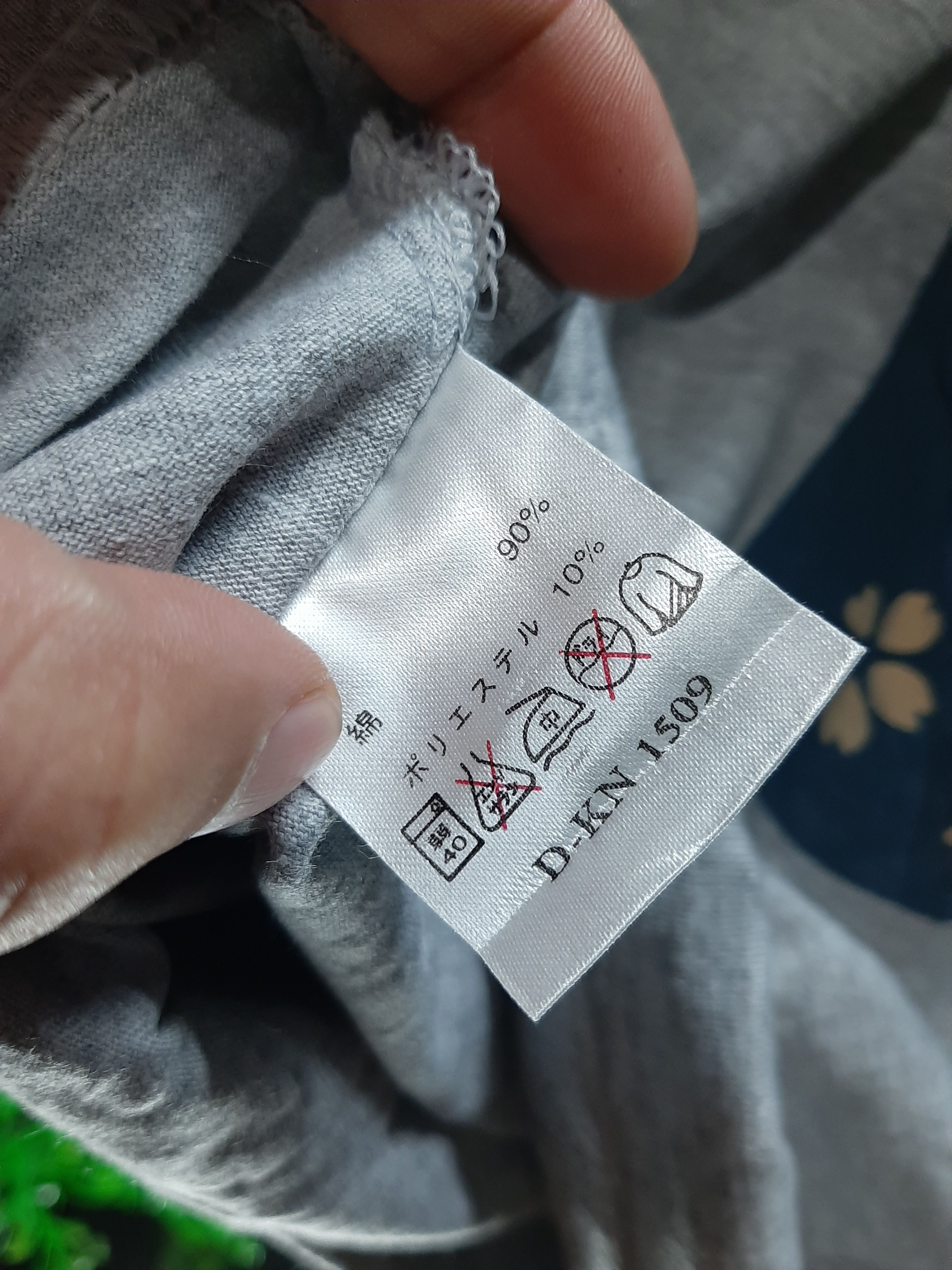 Anime × Japanese Brand × Vintage VINTAGE JAPANESE LEGENDARY ANIME SAMURAI TEE Size US M / EU 48-50 / 2 - 6 Thumbnail
