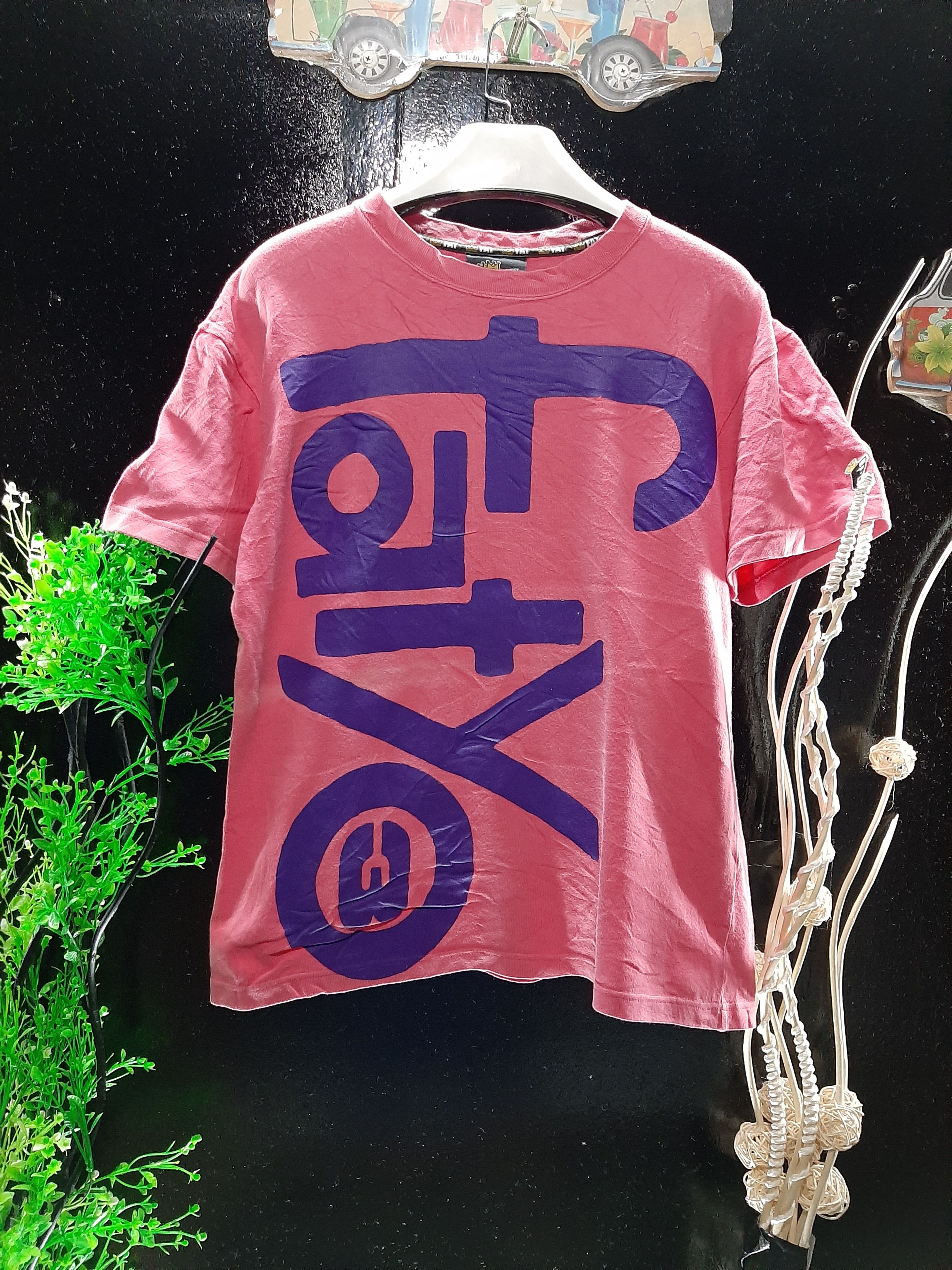 Fat Tokyo × Japanese Brand FAT YO BIG SPELL OUT TEE JAPANESE BRAND Size US M / EU 48-50 / 2 - 1 Thumbnail