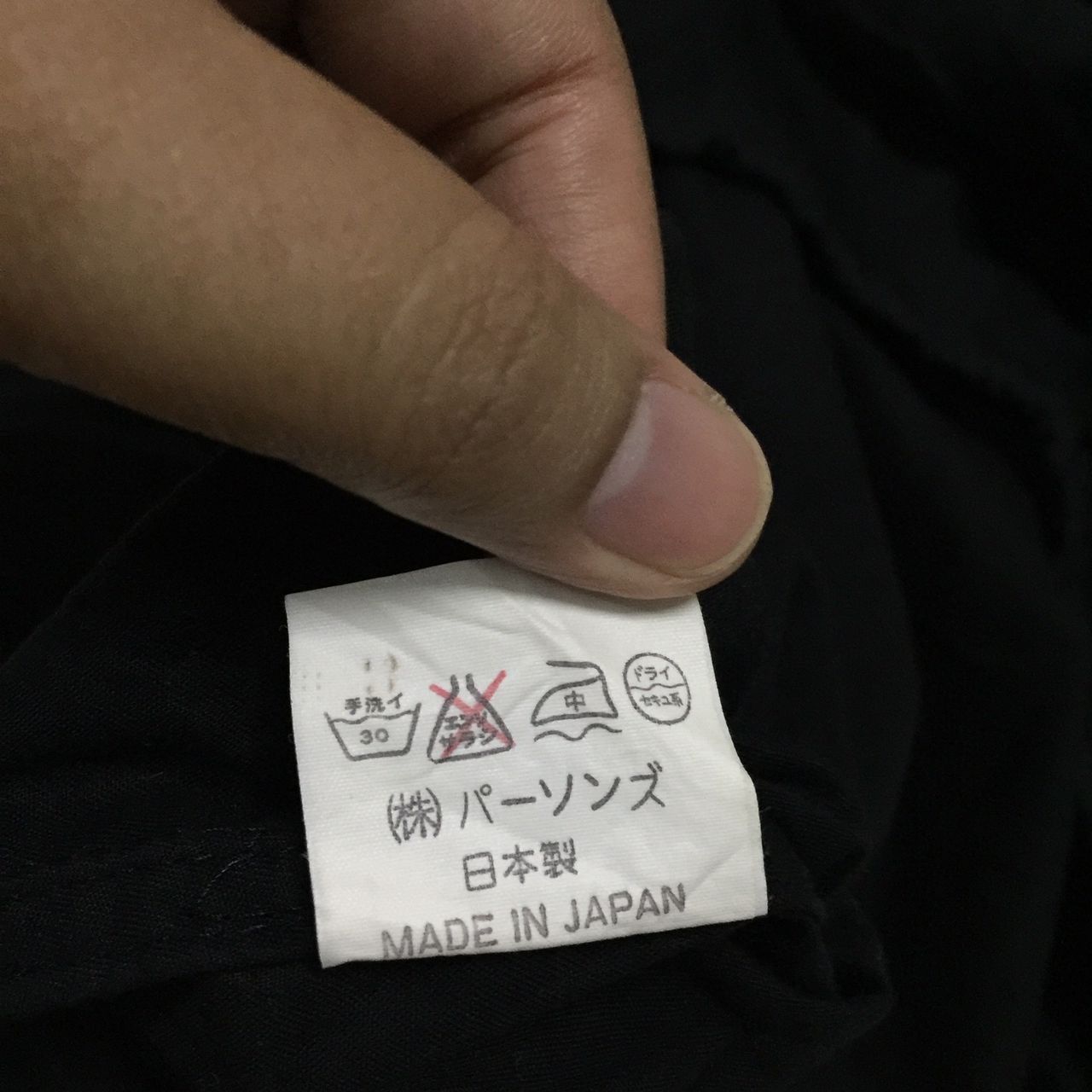 PERSON'S Person’s Person’s Person’s Half Zipper Jacket Hooded Size US M / EU 48-50 / 2 - 6 Thumbnail