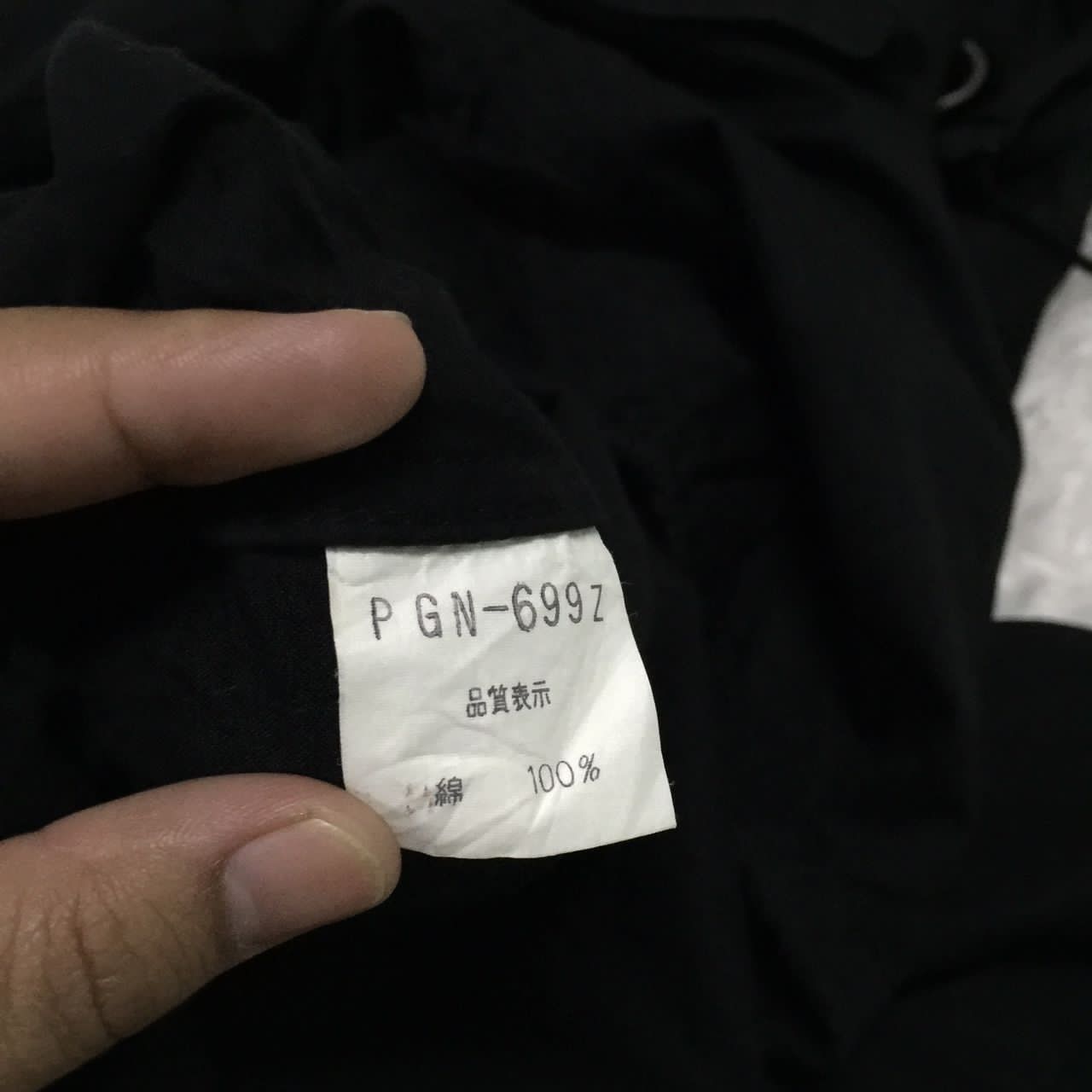 PERSON'S Person’s Person’s Person’s Half Zipper Jacket Hooded Size US M / EU 48-50 / 2 - 5 Thumbnail