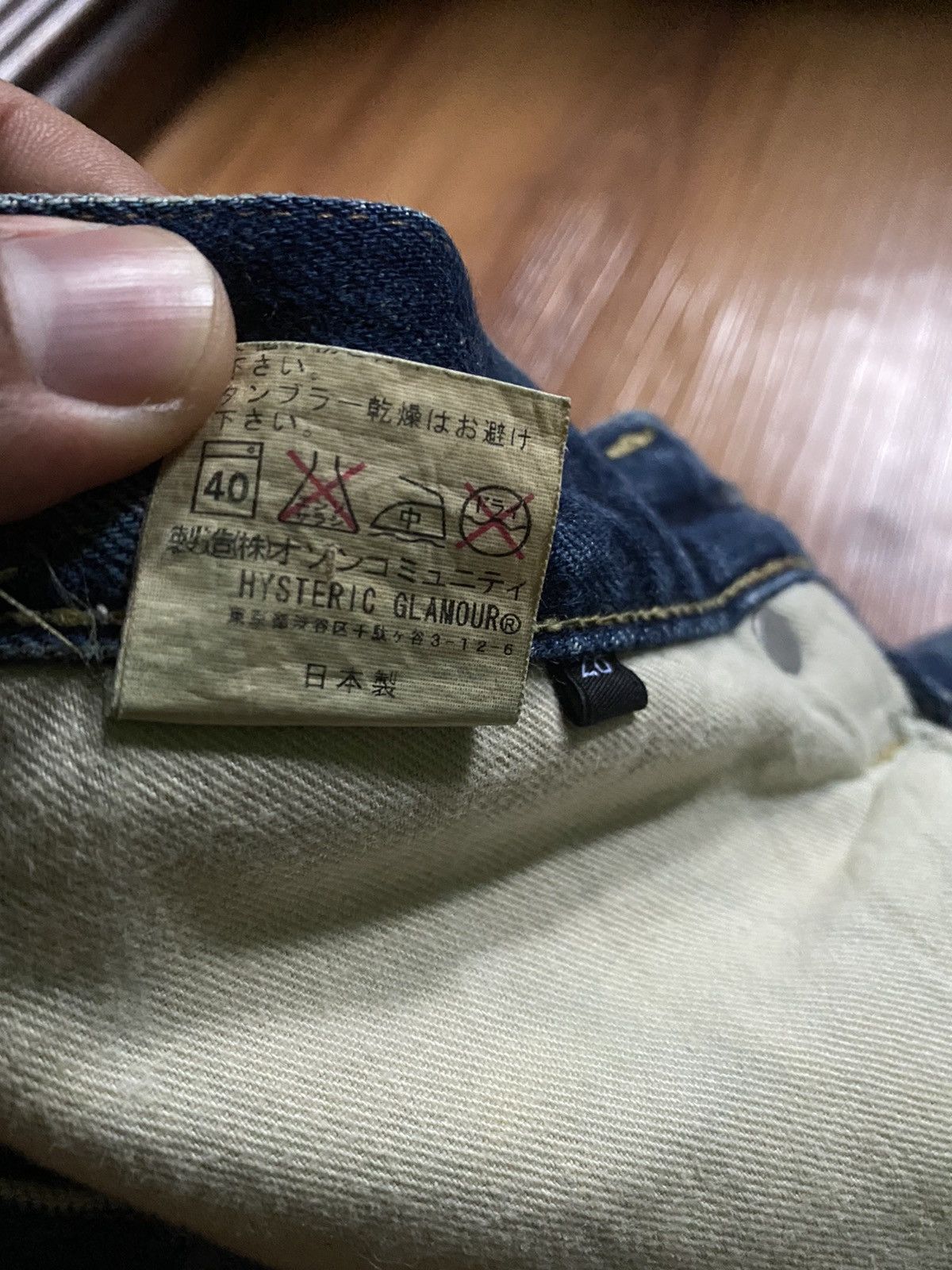 Hysteric Glamour HYSTERIC GLAMOUR JEANS Size US 30 / EU 46 - 10 Thumbnail