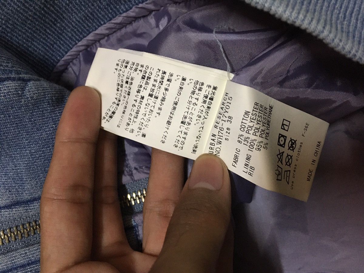 Japanese Brand Japanese Brand Urban Research Bomber Jacket Size US M / EU 48-50 / 2 - 5 Thumbnail