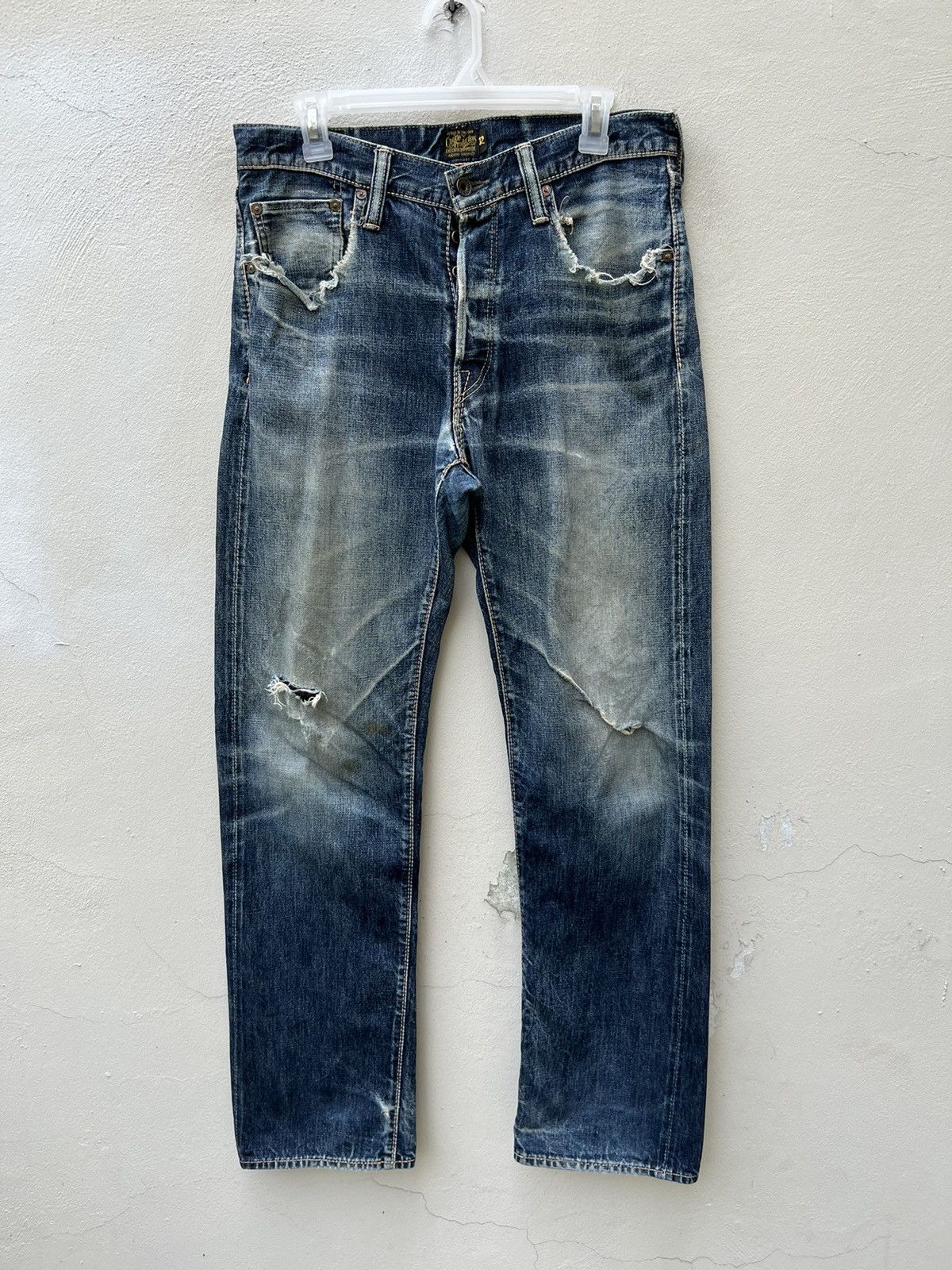 Engineered Garments Vintage Cootie Japan Damaged Ripped Denim Selvedge Jeans Size US 31 - 3 Thumbnail