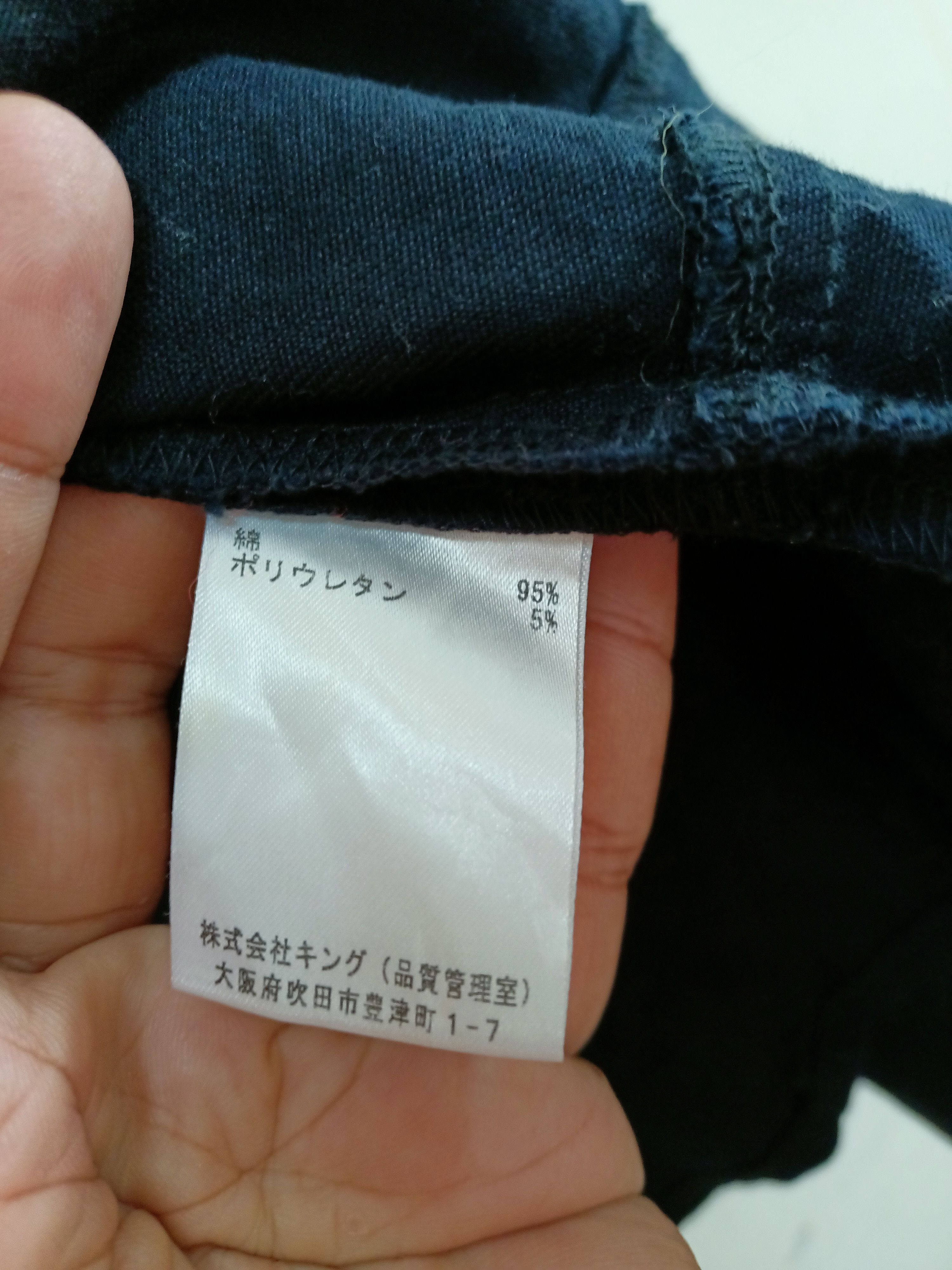 Vintage Karl Lagerfeld jacket for her