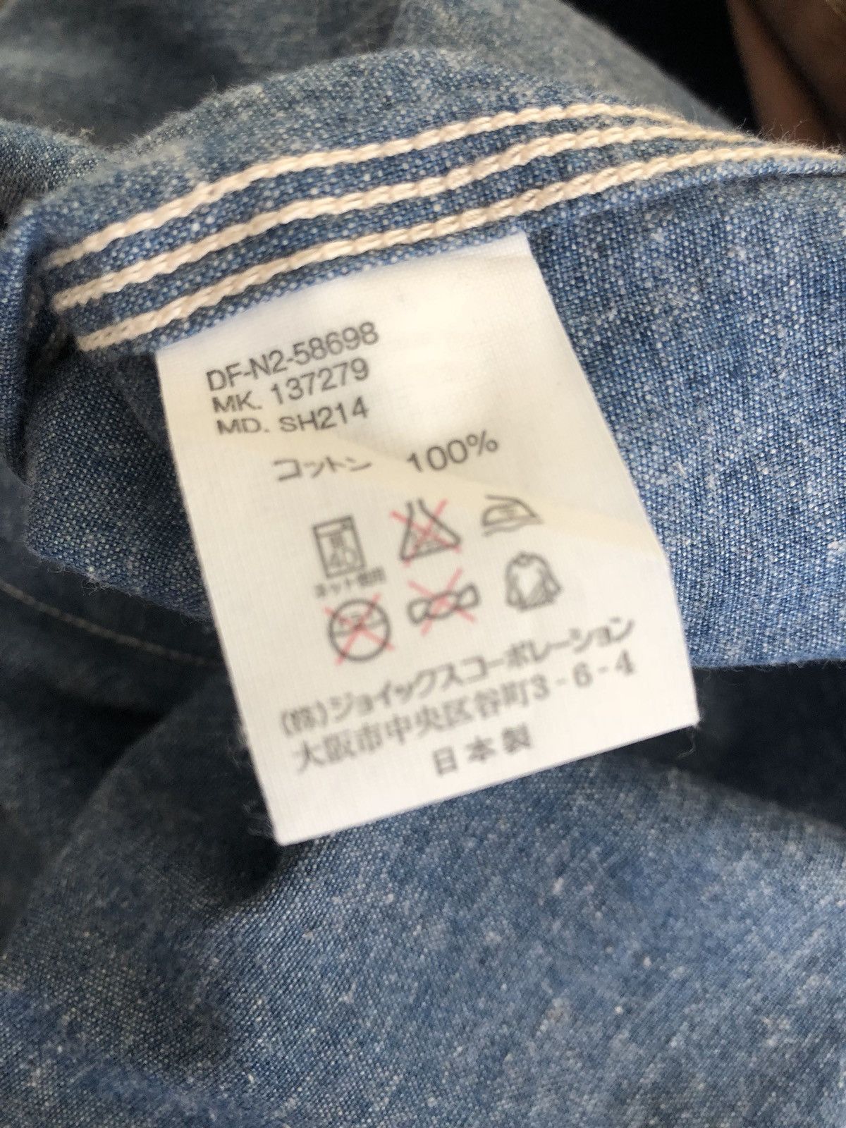 The Duffer of St.George Duffer Clothing Japan Cat Eyes Button Chambray Shirt Size US S / EU 44-46 / 1 - 13 Thumbnail