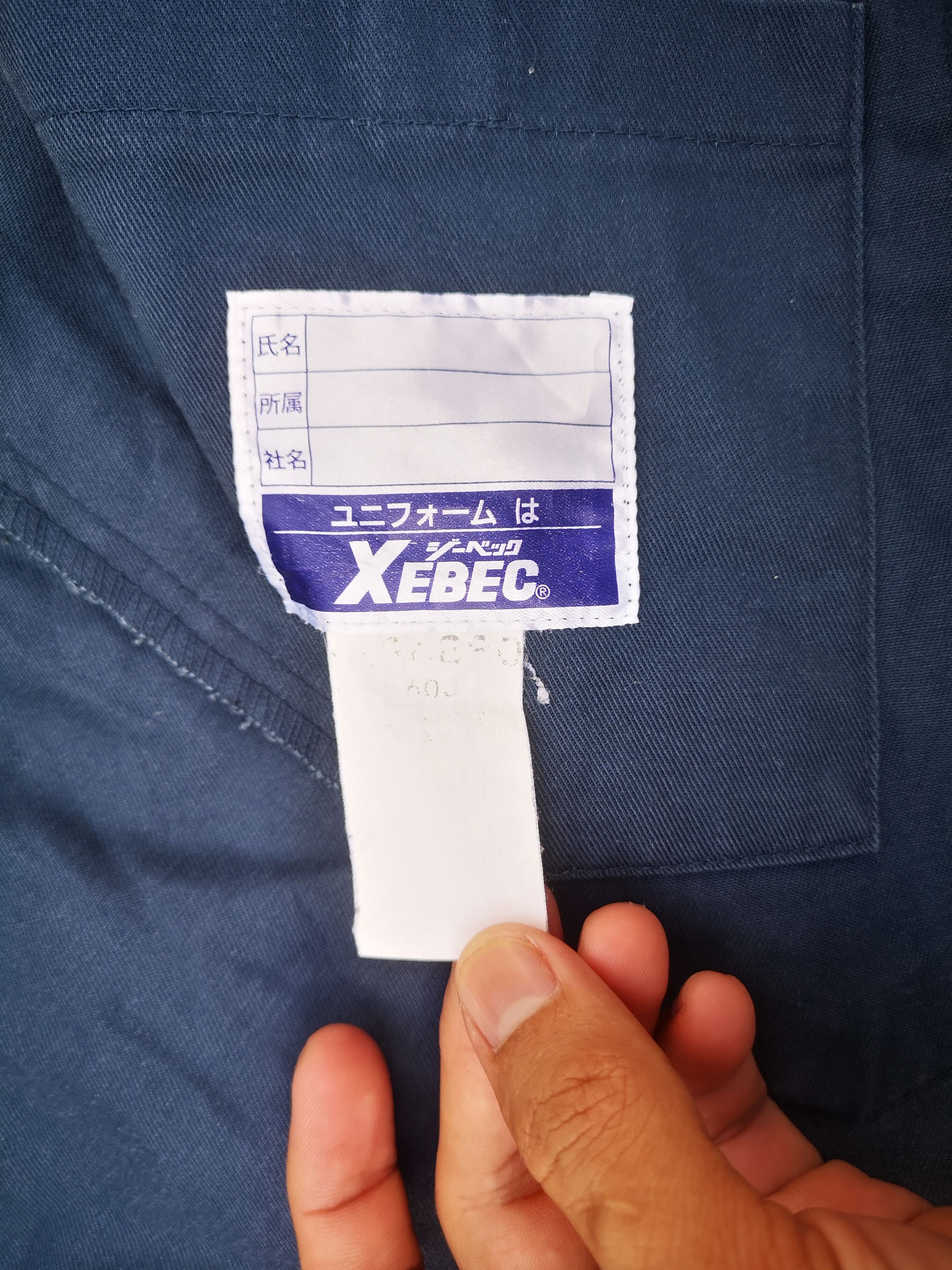 Japanese Brand Kakuda Overall work wear Size US 36 / EU 52 - 8 Thumbnail
