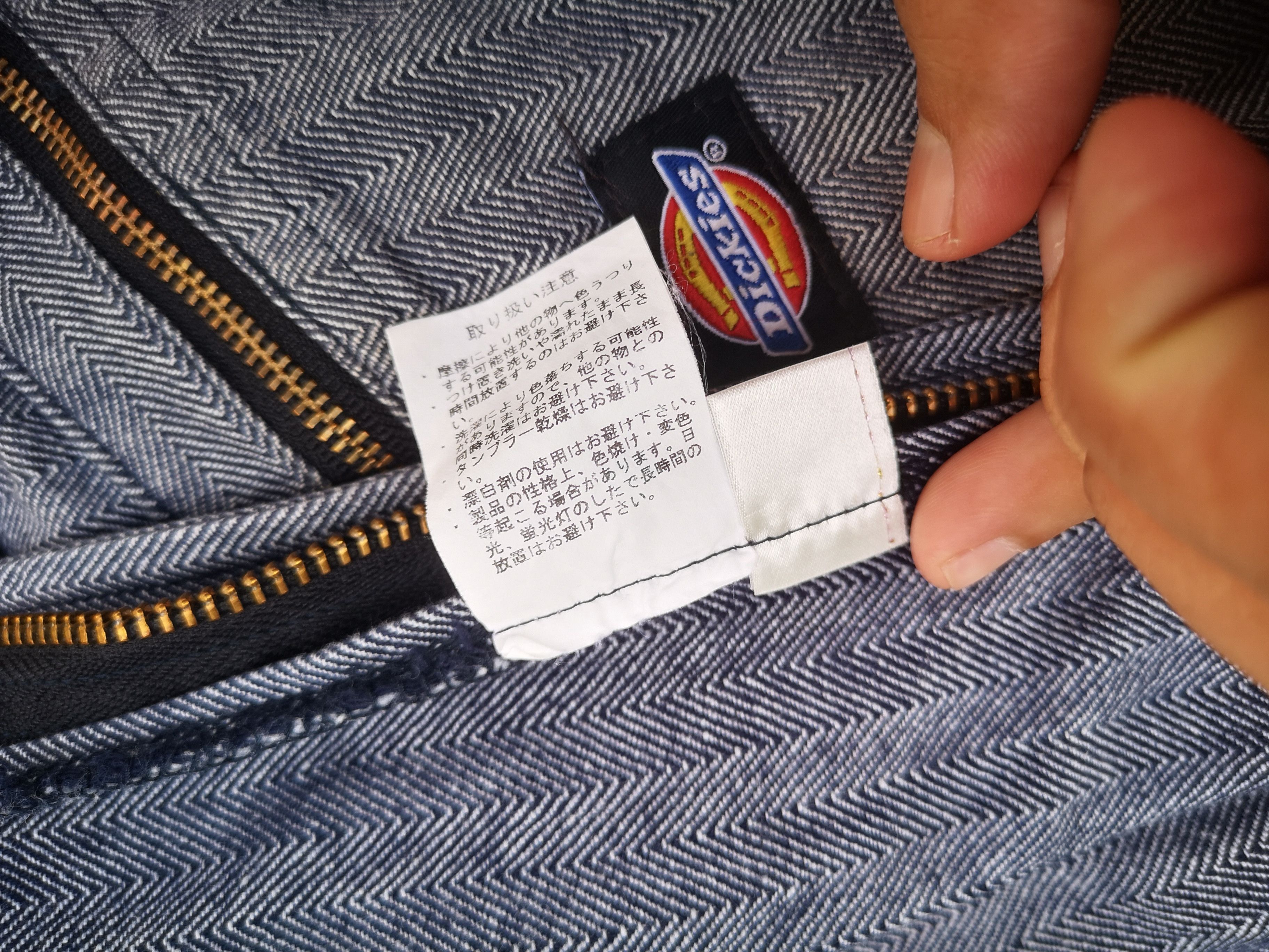 Dickies Dickies Overall Work Wear Size US 37 - 10 Thumbnail