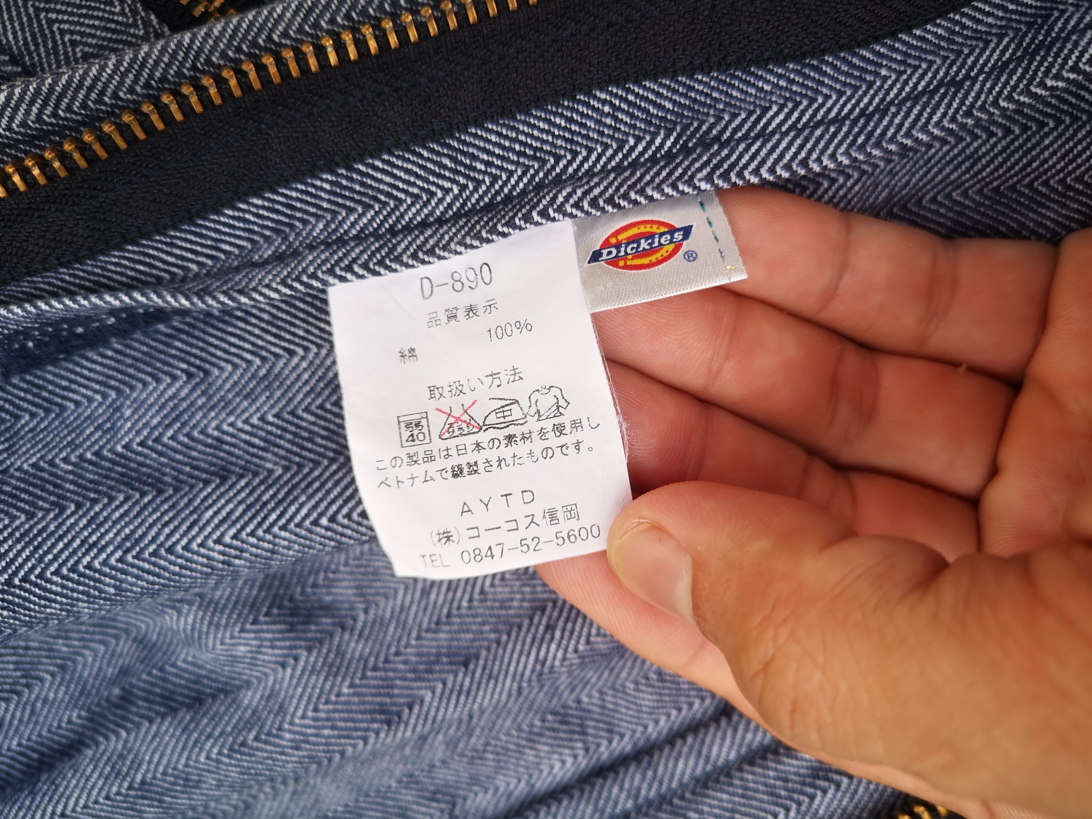 Dickies Dickies Overall Work Wear Size US 37 - 11 Thumbnail