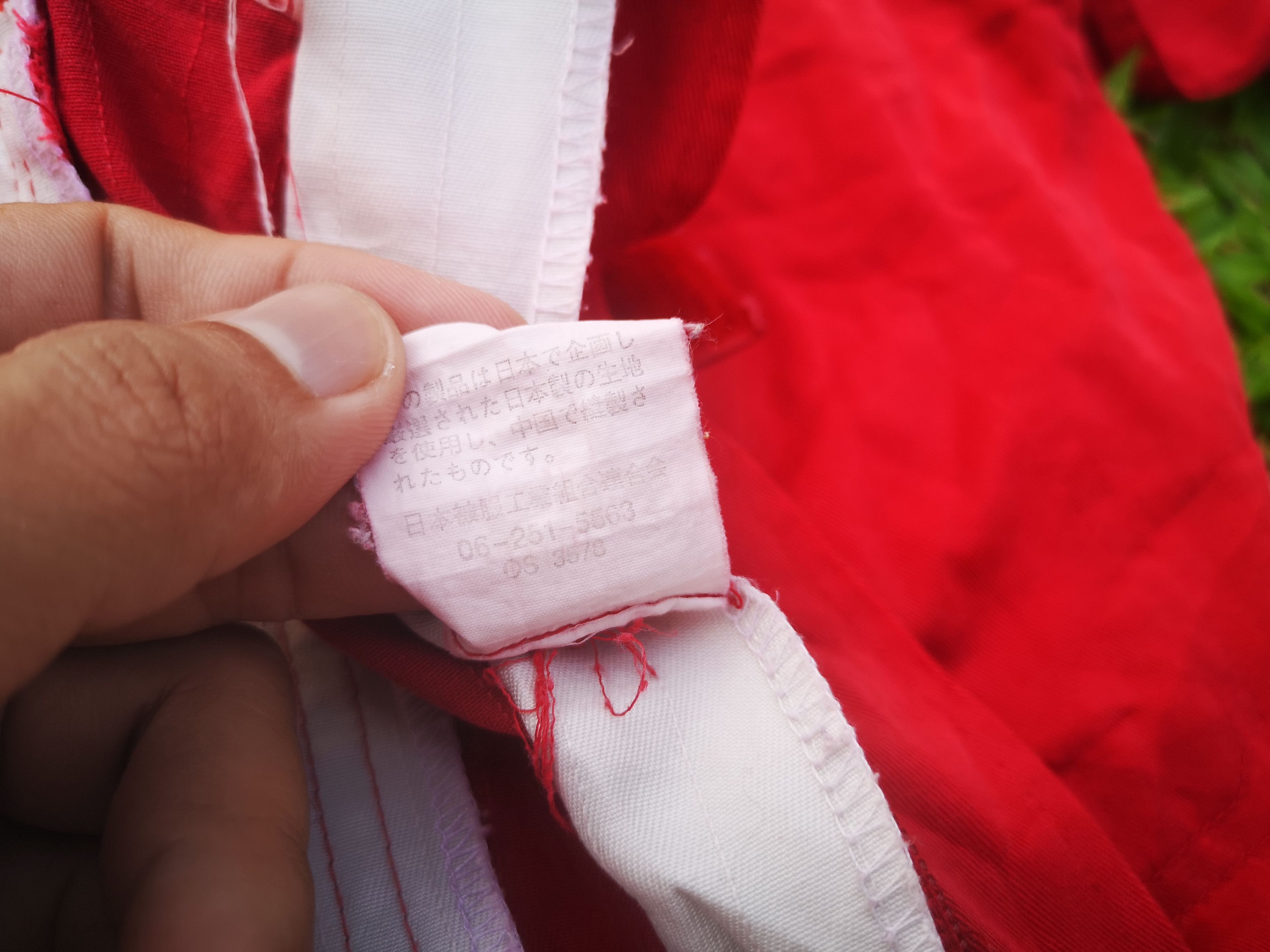 Honda × Japanese Brand Honda Overall Japanese Brand Size US 36 / EU 52 - 11 Thumbnail