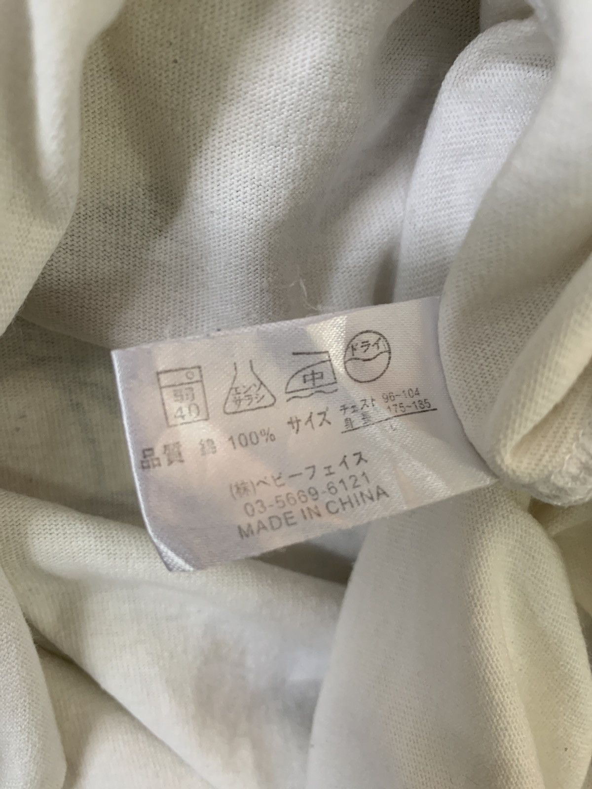 Vintage Vintage Oblo shirt Size US L / EU 52-54 / 3 - 12 Thumbnail