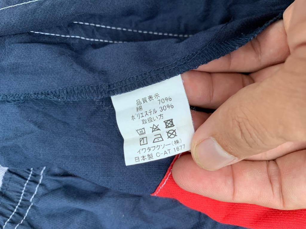 Japanese Brand Vintage DAIHATSU Overalls Japanese Brand Size US 34 / EU 50 - 11 Thumbnail
