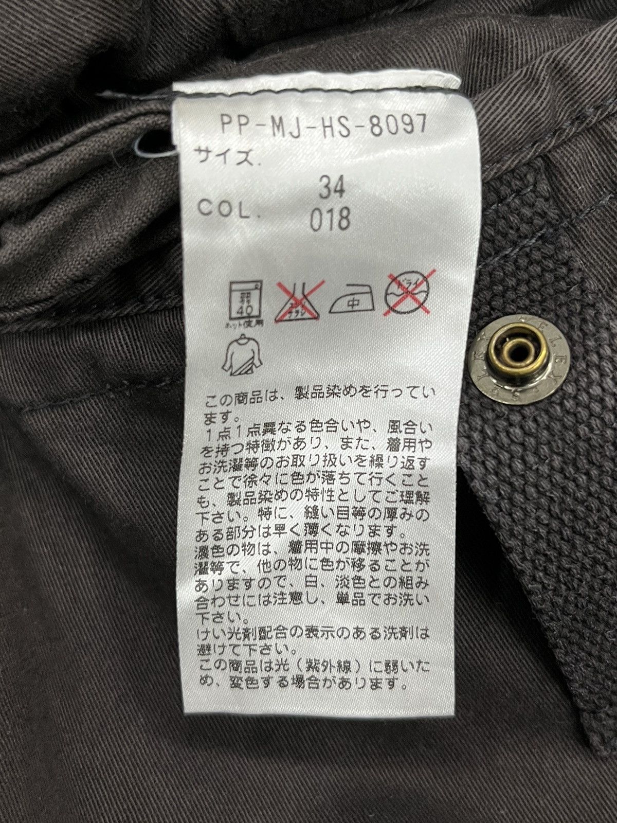 Polo Ralph Lauren POLO RALPH LAUREN Dark Brown Baggy Multipocket Cargo Pants Size US 32 / EU 48 - 14 Thumbnail