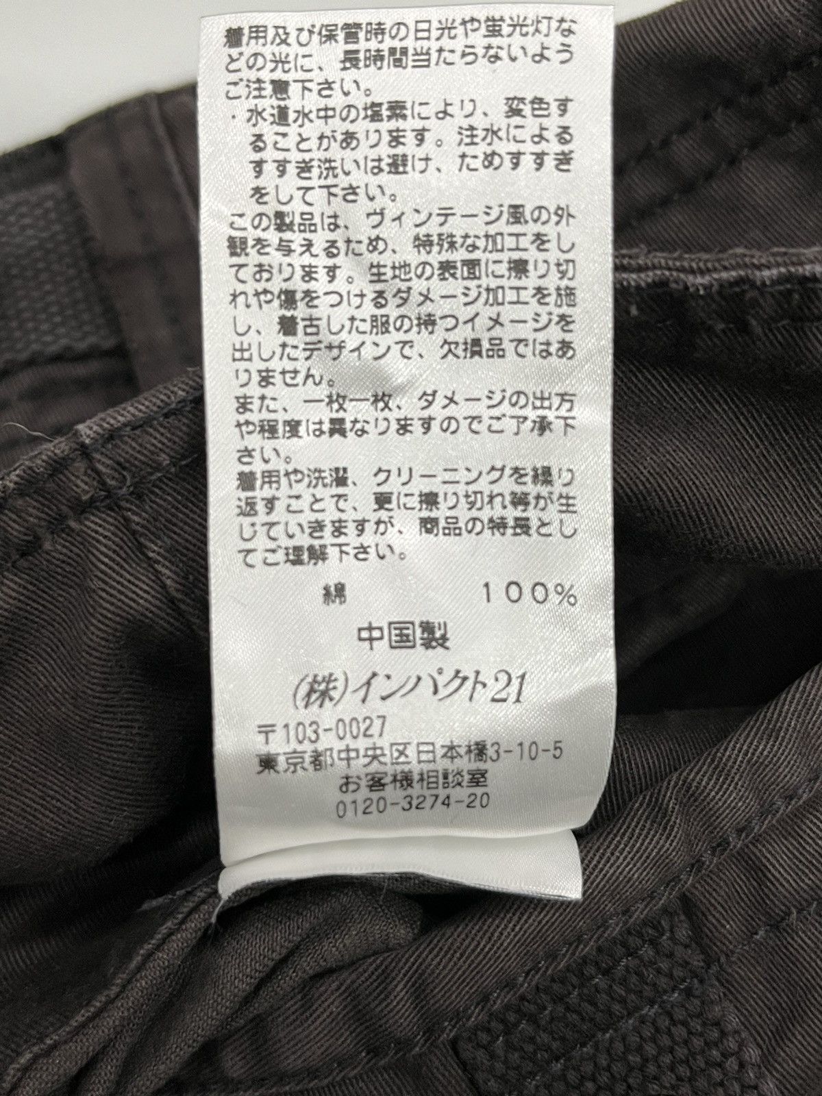 Polo Ralph Lauren POLO RALPH LAUREN Dark Brown Baggy Multipocket Cargo Pants Size US 32 / EU 48 - 15 Thumbnail