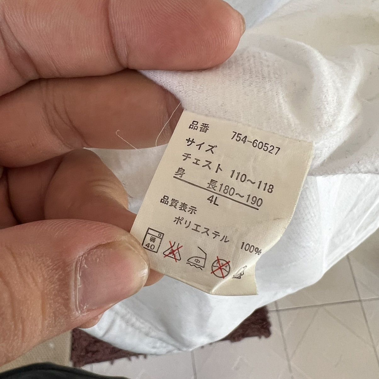 Japanese Brand BIG SIZE SKATE STYLE DESIGN JACKET BIG LOGO FOGATY HOUSE Size US XXL / EU 58 / 5 - 14 Thumbnail