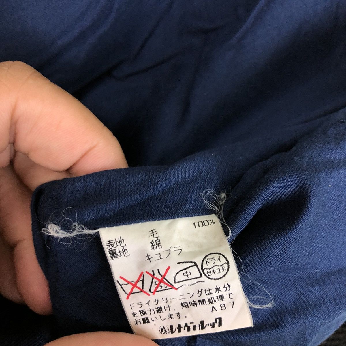 Marc Jacobs Wool Jacket Marc Jacobs Size US M / EU 48-50 / 2 - 12 Thumbnail