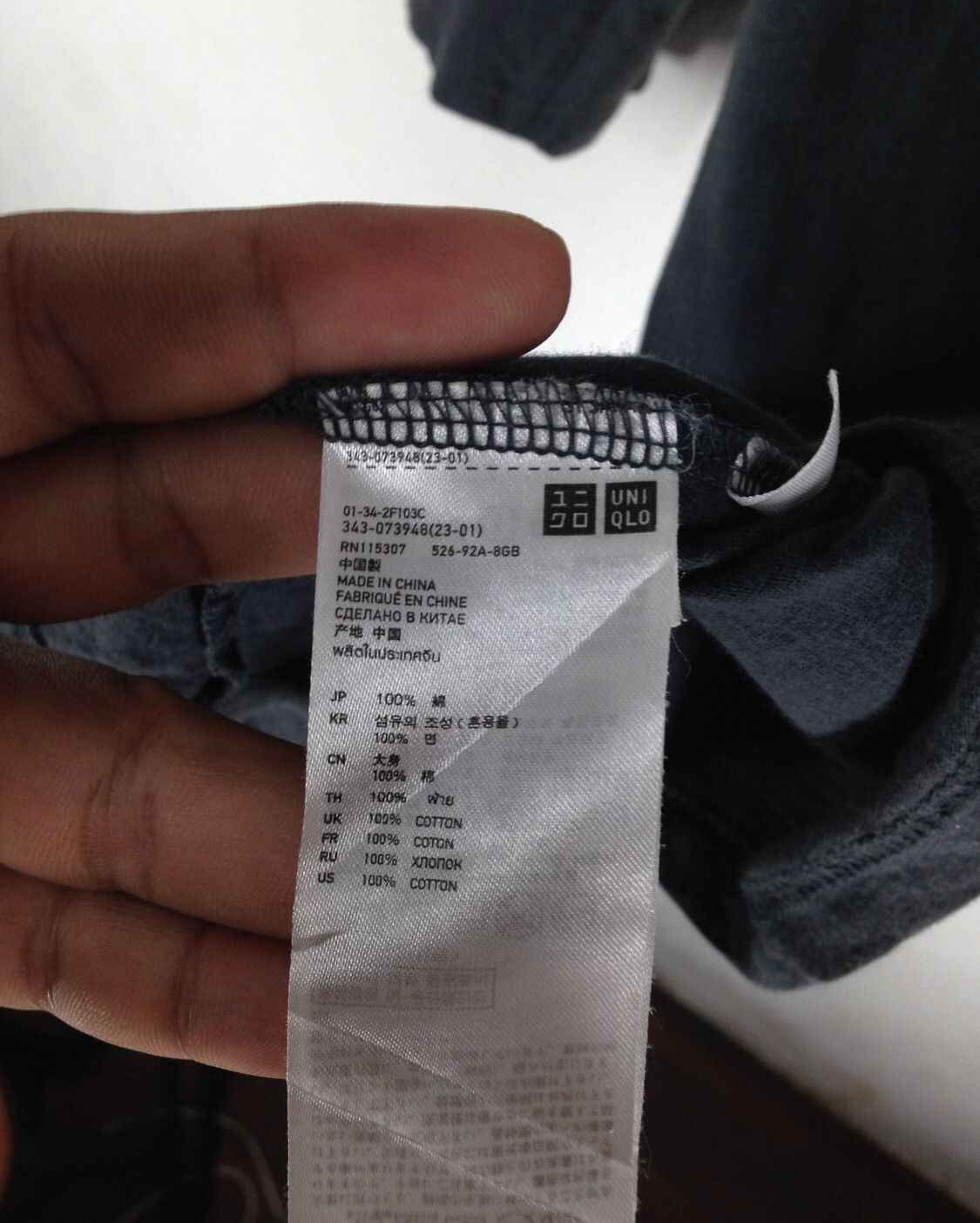 Undercover × Uniqlo New Standard Family Uniqlo Undercover 3 Quater T Shirt Size US M / EU 48-50 / 2 - 10 Thumbnail