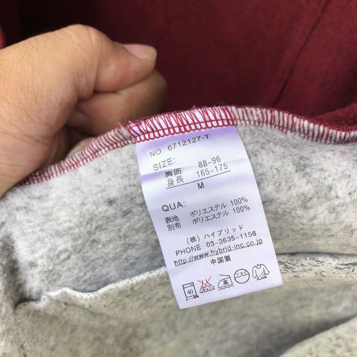Japanese Brand FLEECE JACKET TRITONE COLOUR POWER TO THE PEOPLE Size US M / EU 48-50 / 2 - 13 Thumbnail