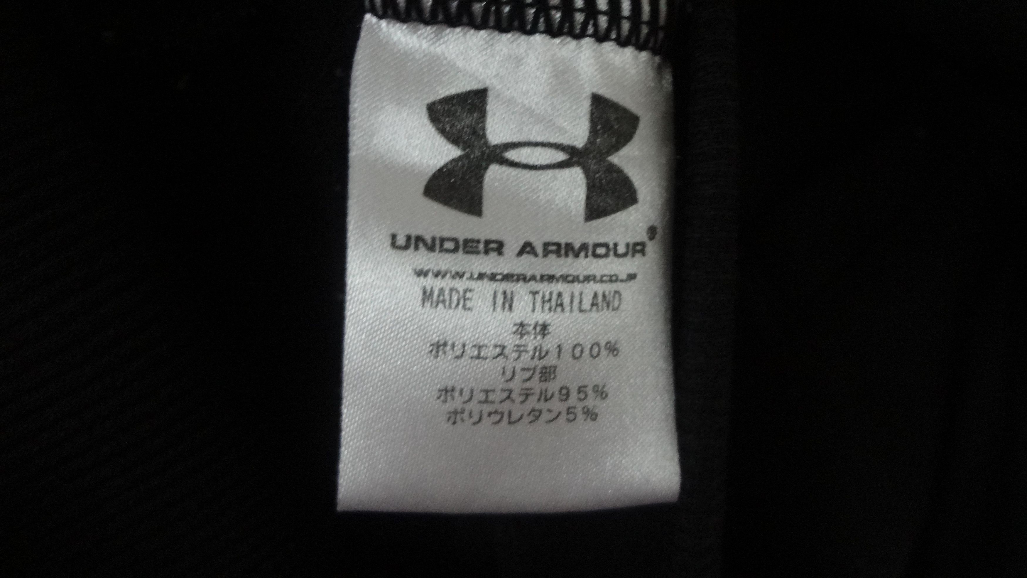 Under Armour Under Armour Hoodies Size L Size US L / EU 52-54 / 3 - 4 Thumbnail